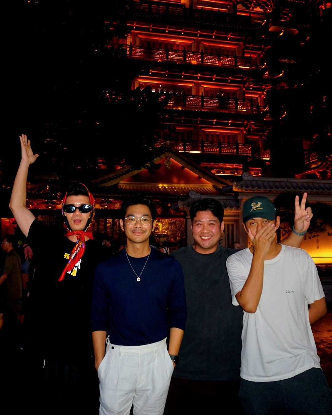 เนม - ปราการ ไรวา