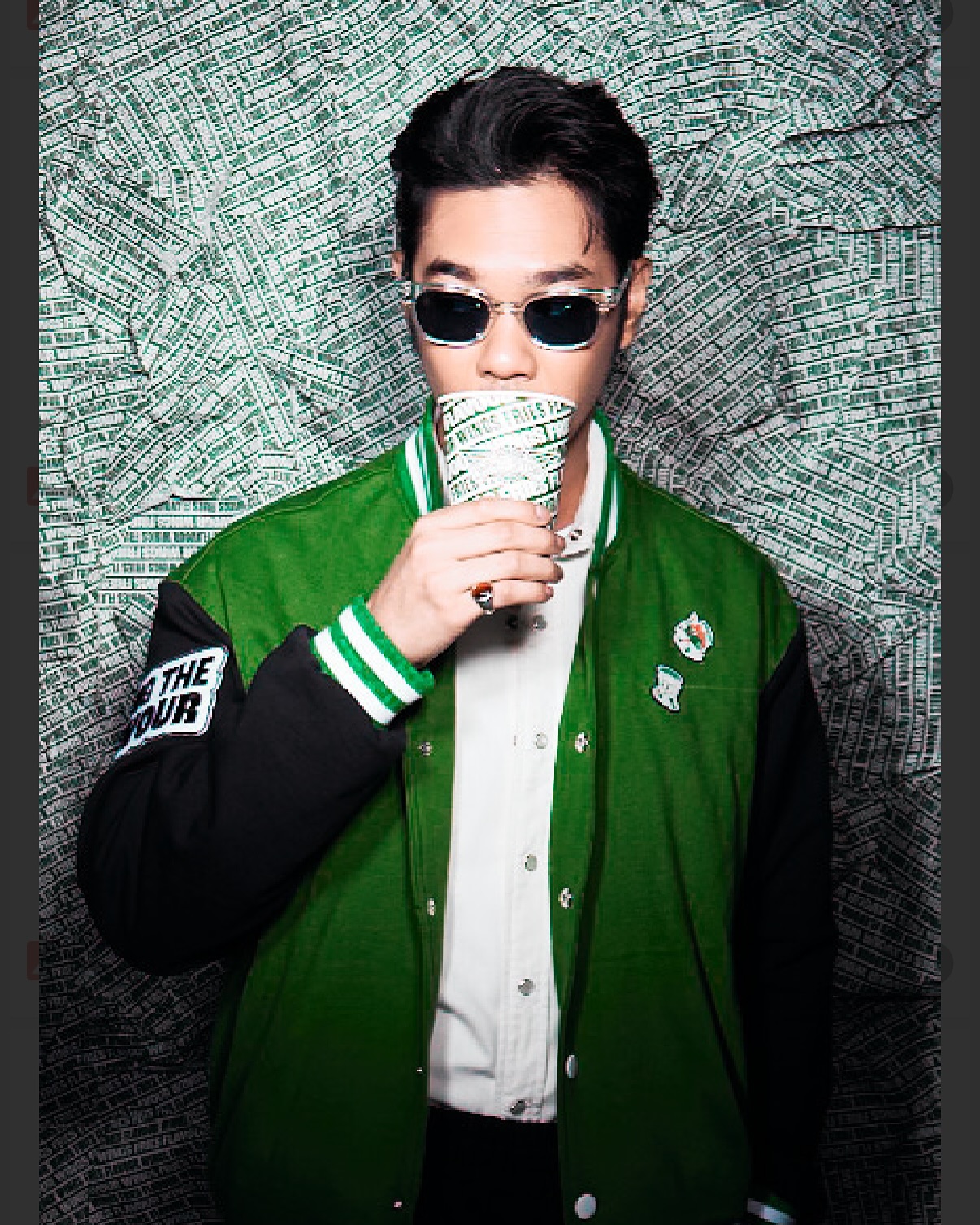 เนม - ปราการ ไรวา