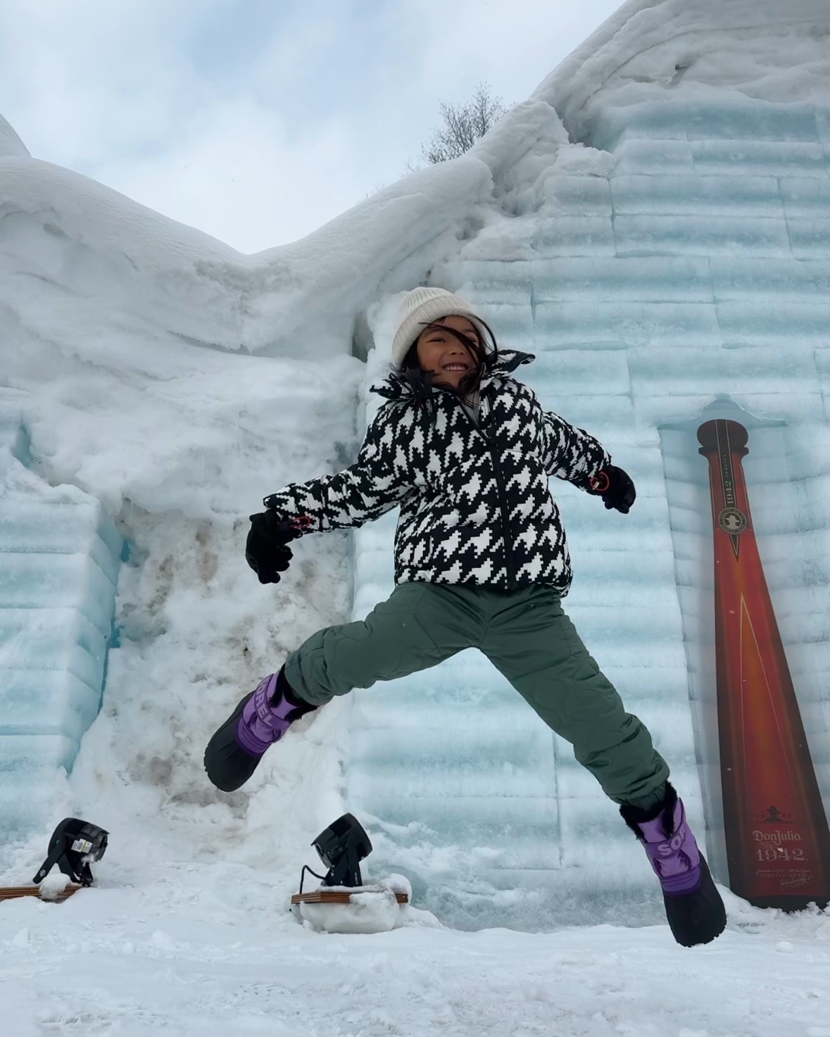 เนม - ปราการ ไรวา