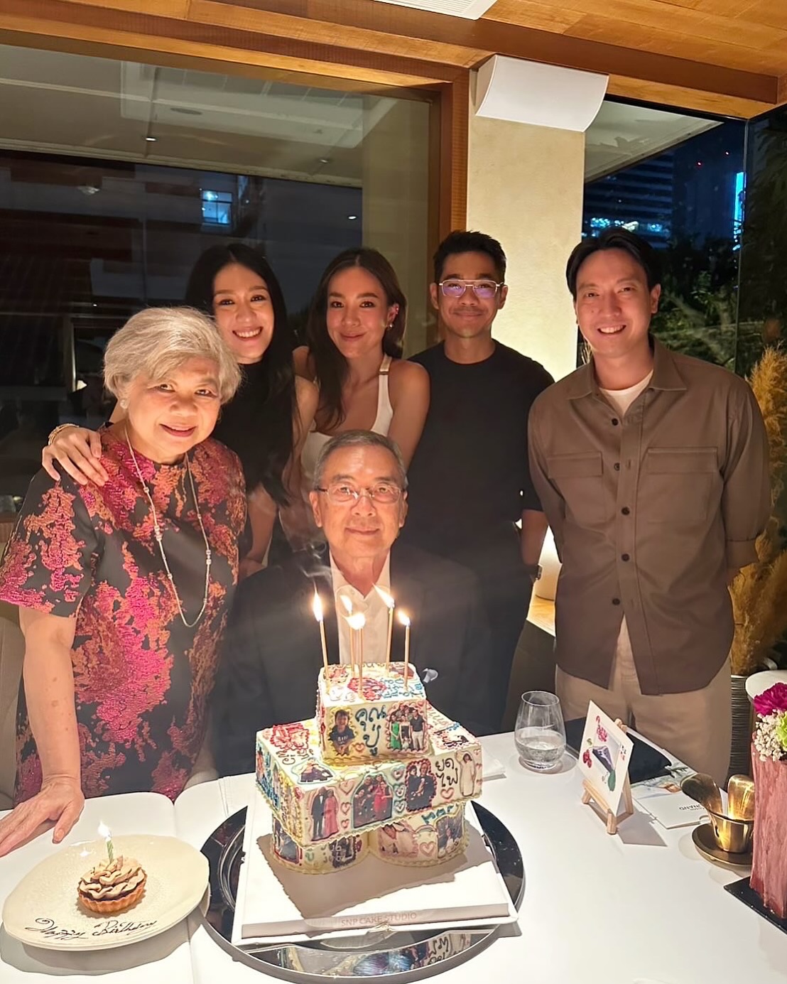 เนม - ปราการ ไรวา