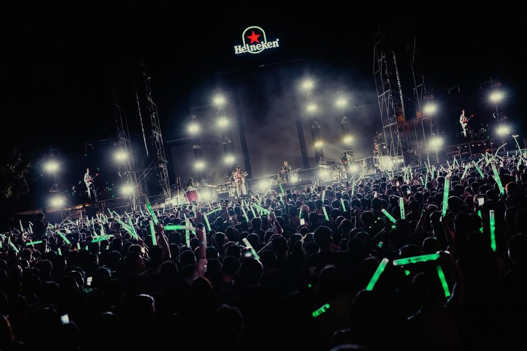 เนม - ปราการ ไรวา