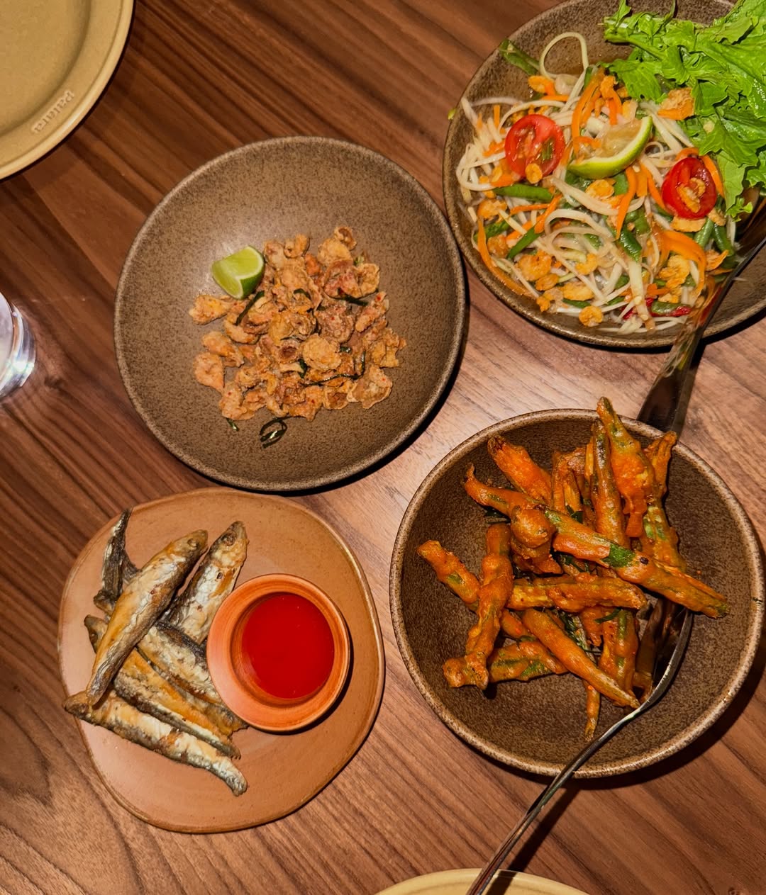 เนม - ปราการ ไรวา