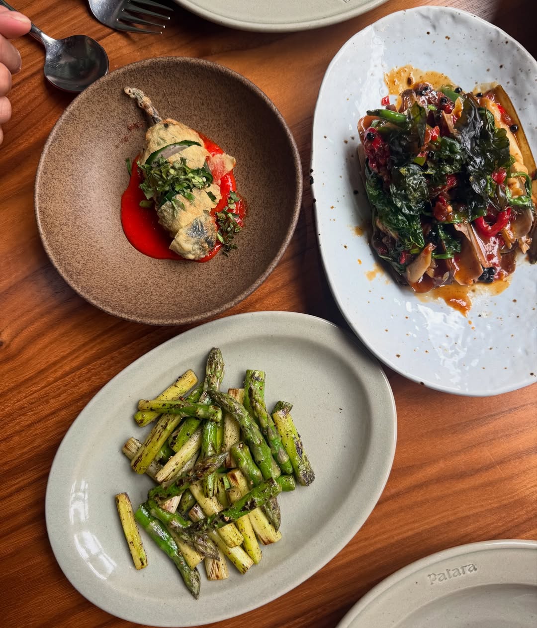 เนม - ปราการ ไรวา