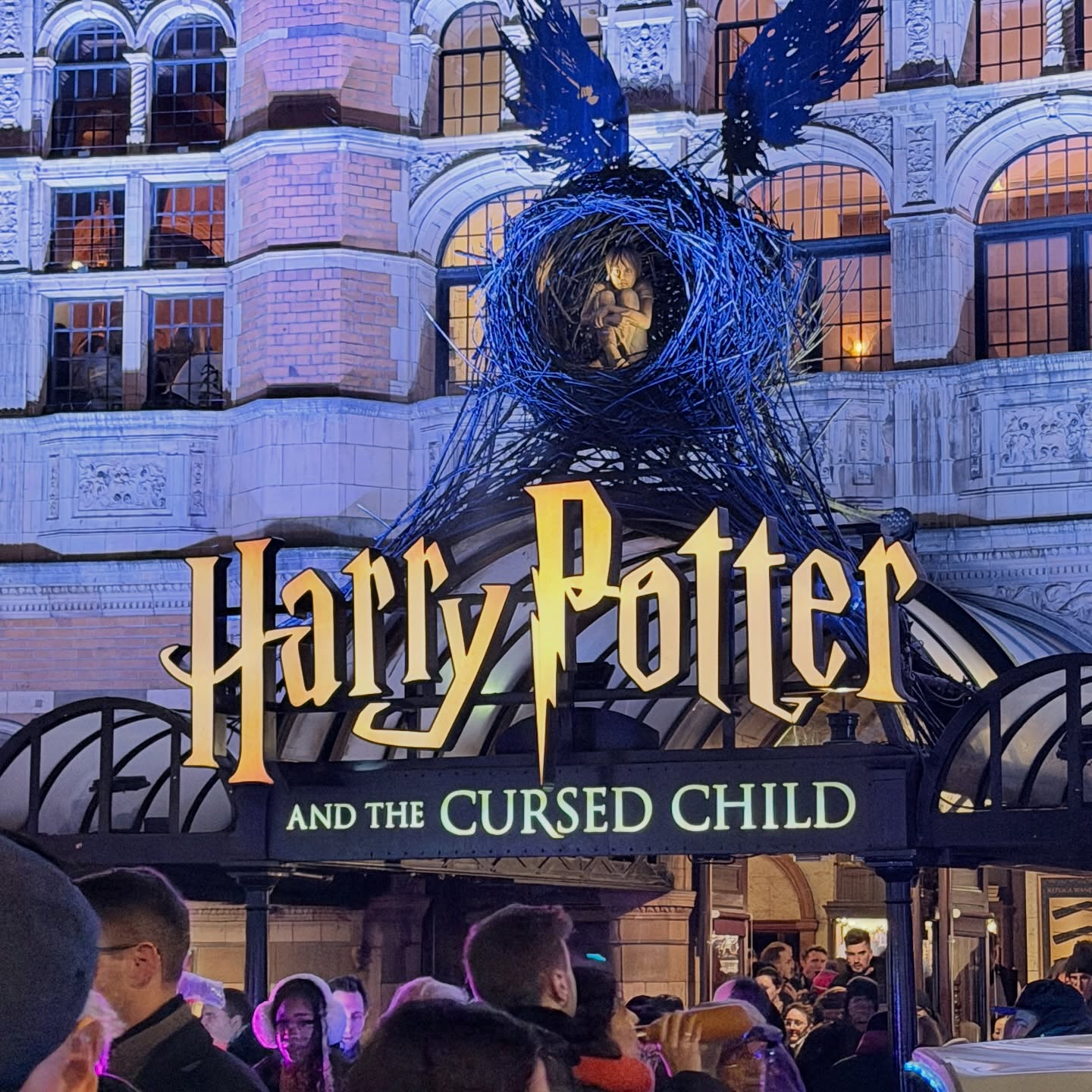 เนม - ปราการ ไรวา