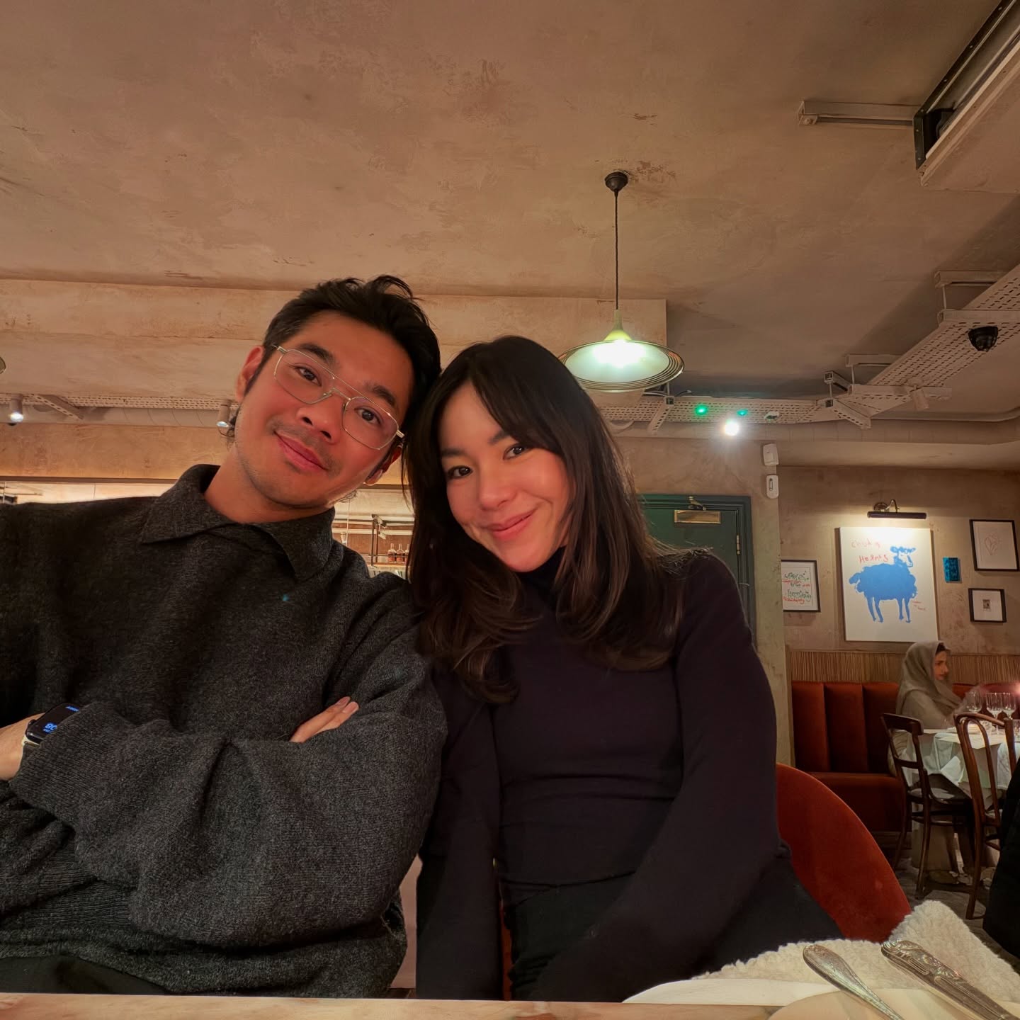 เนม - ปราการ ไรวา