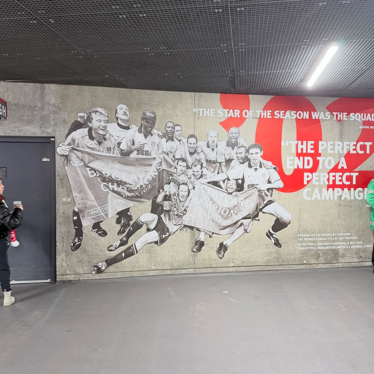 เนม - ปราการ ไรวา