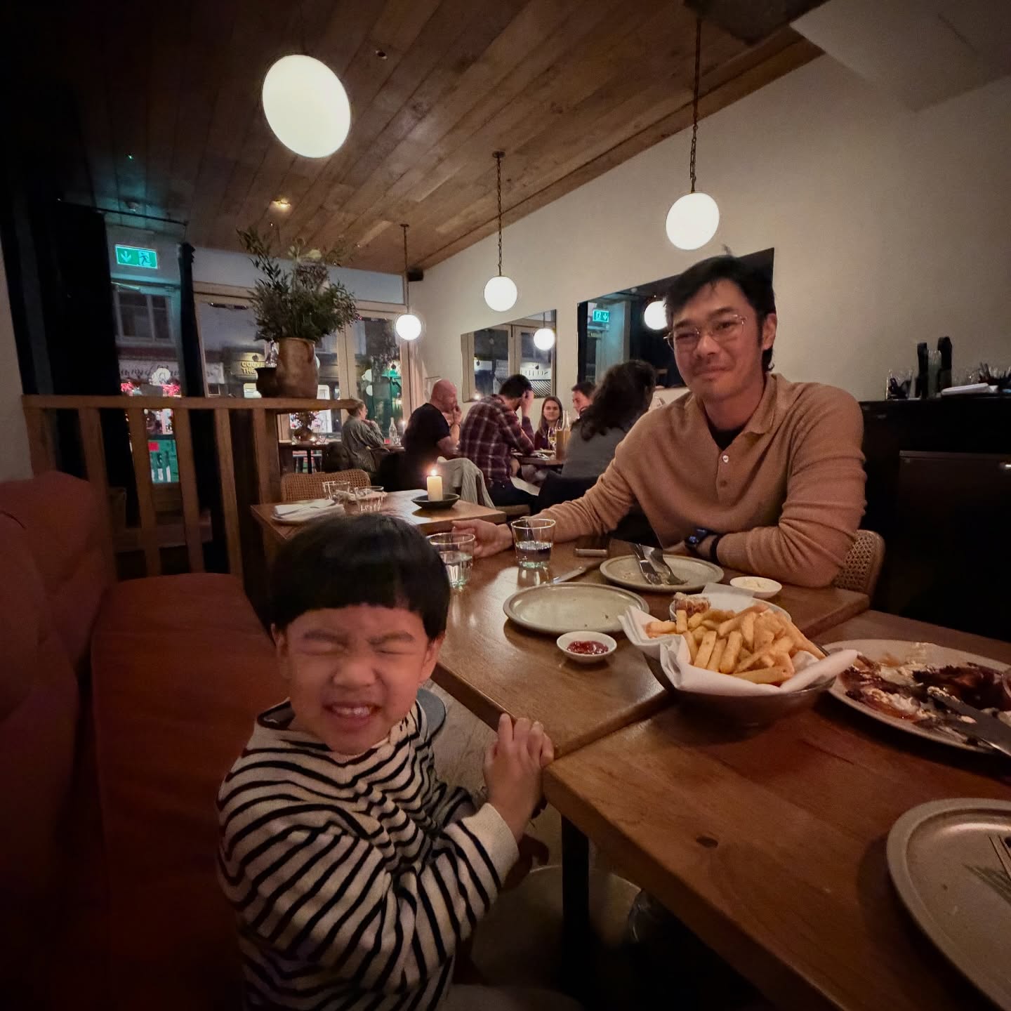 เนม - ปราการ ไรวา