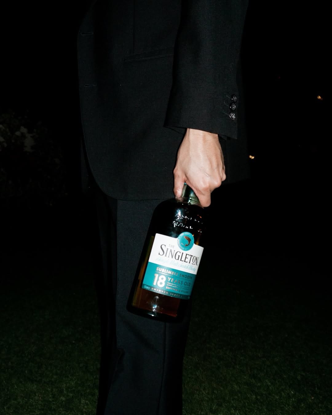 เนม - ปราการ ไรวา