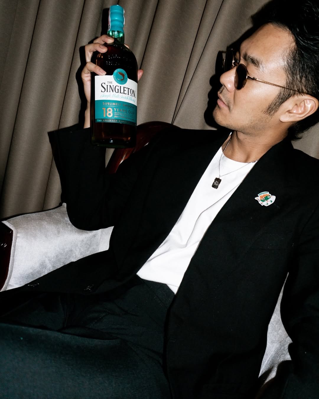 เนม - ปราการ ไรวา