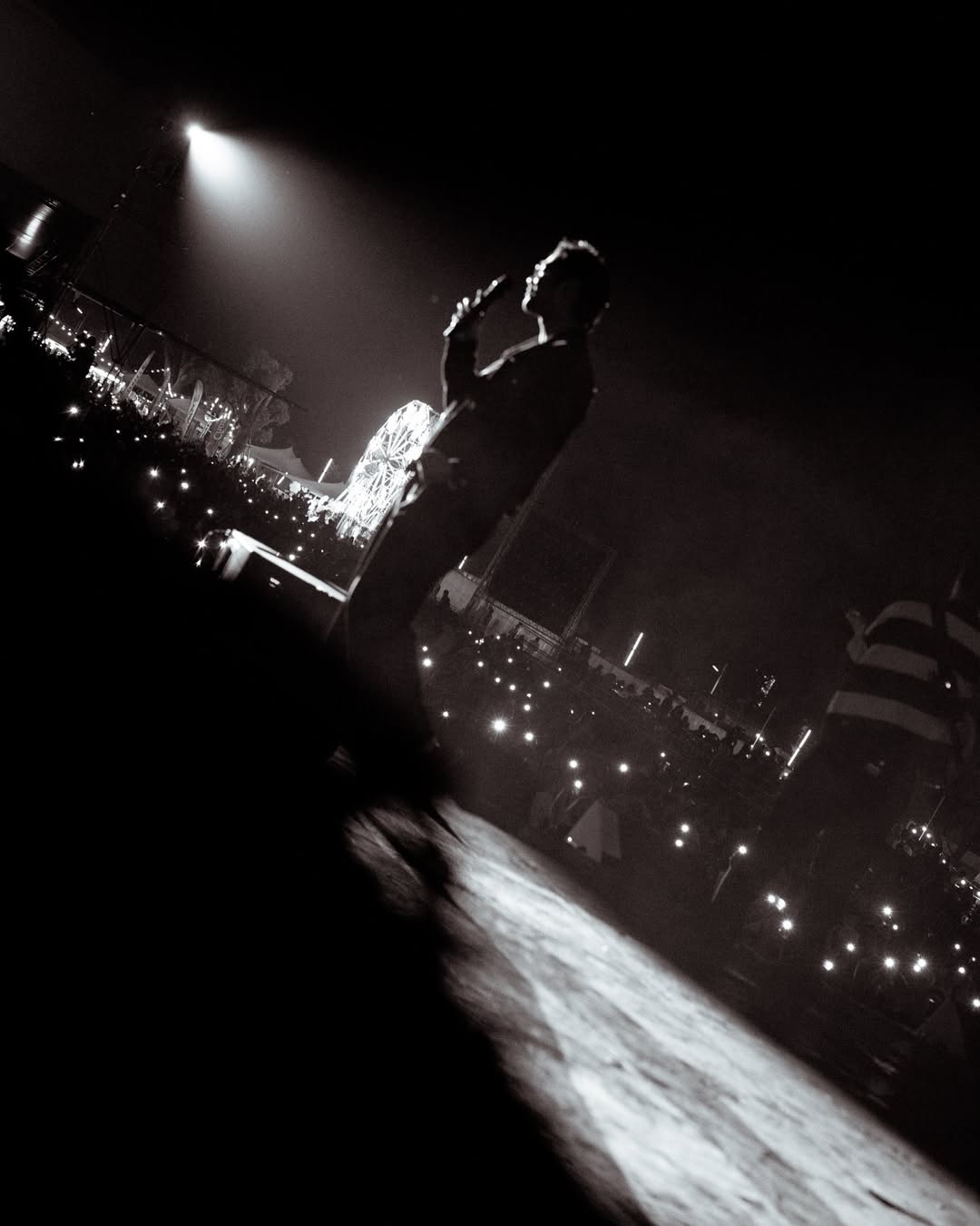 เนม - ปราการ ไรวา