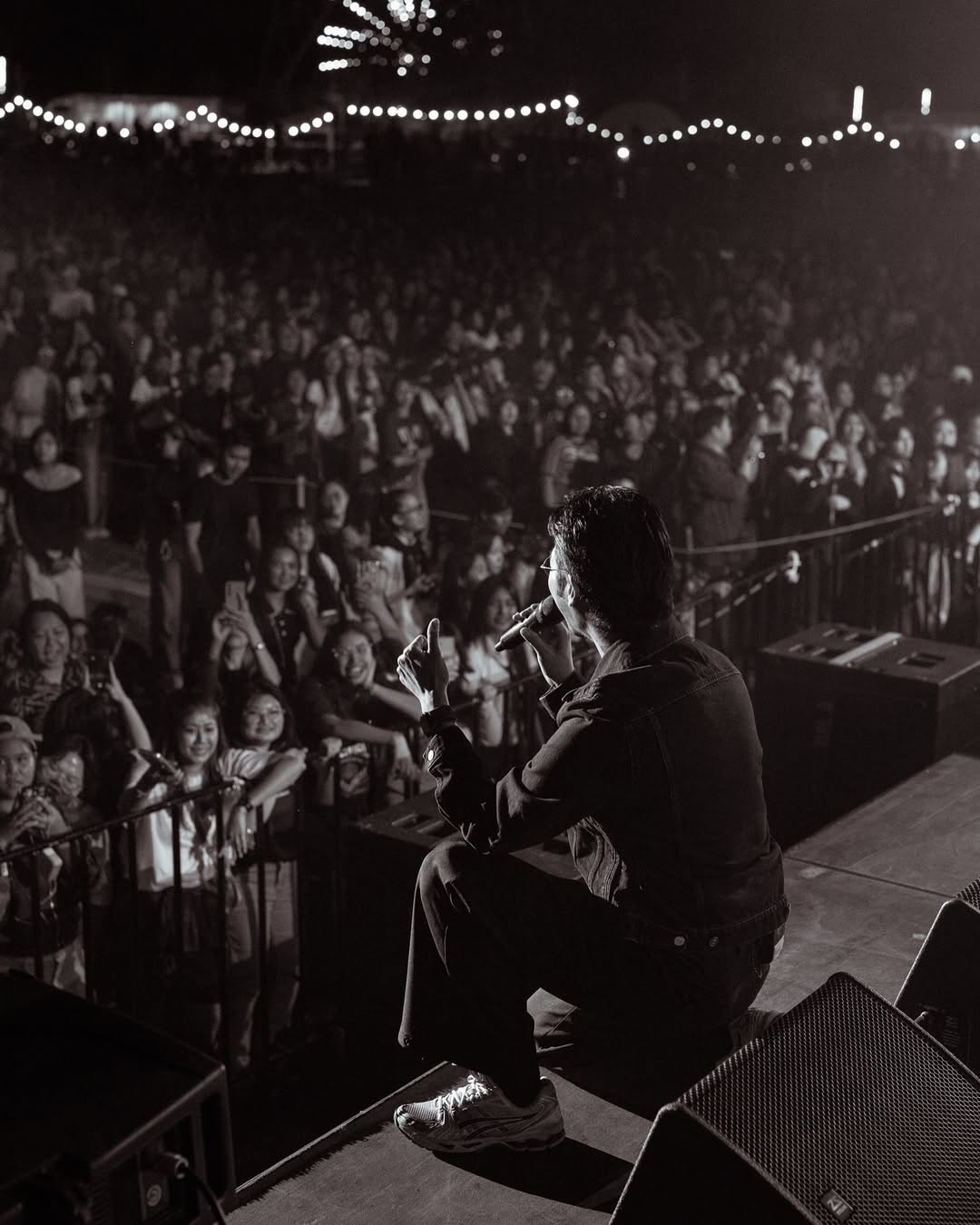 เนม - ปราการ ไรวา