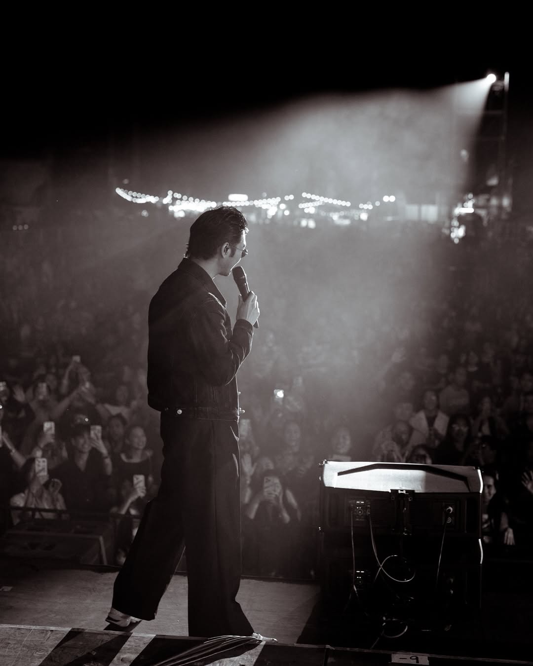 เนม - ปราการ ไรวา