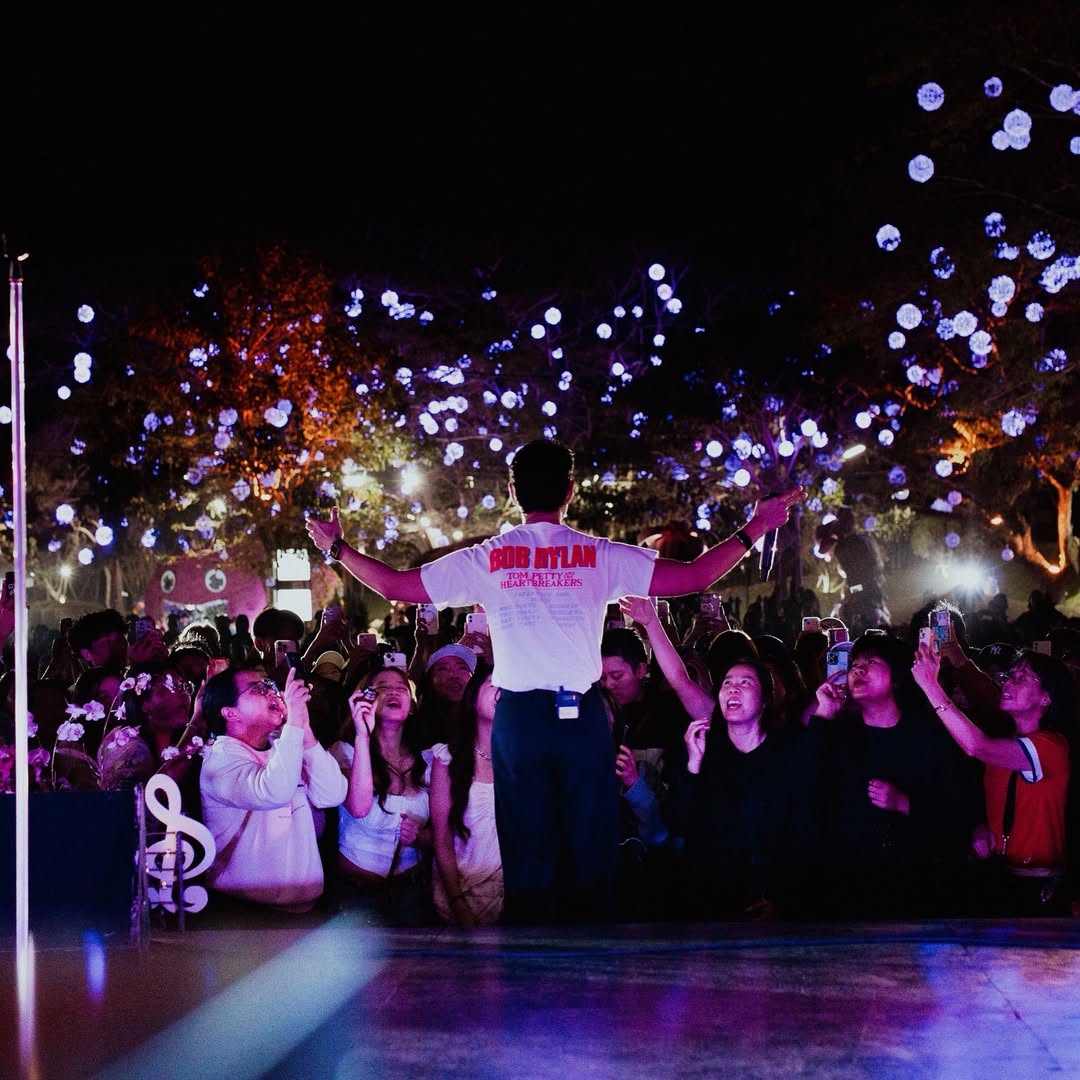 เนม - ปราการ ไรวา