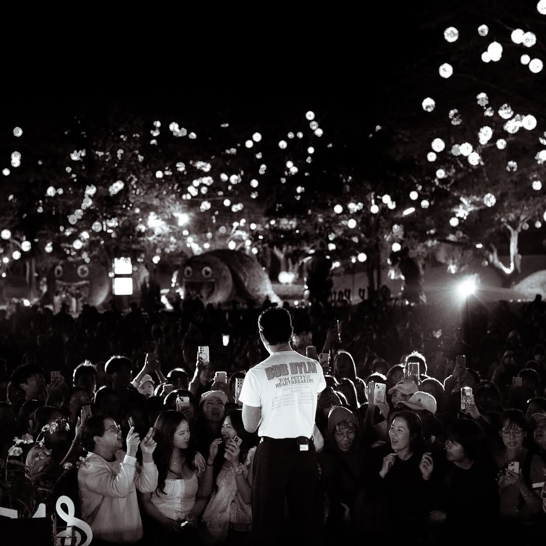 เนม - ปราการ ไรวา