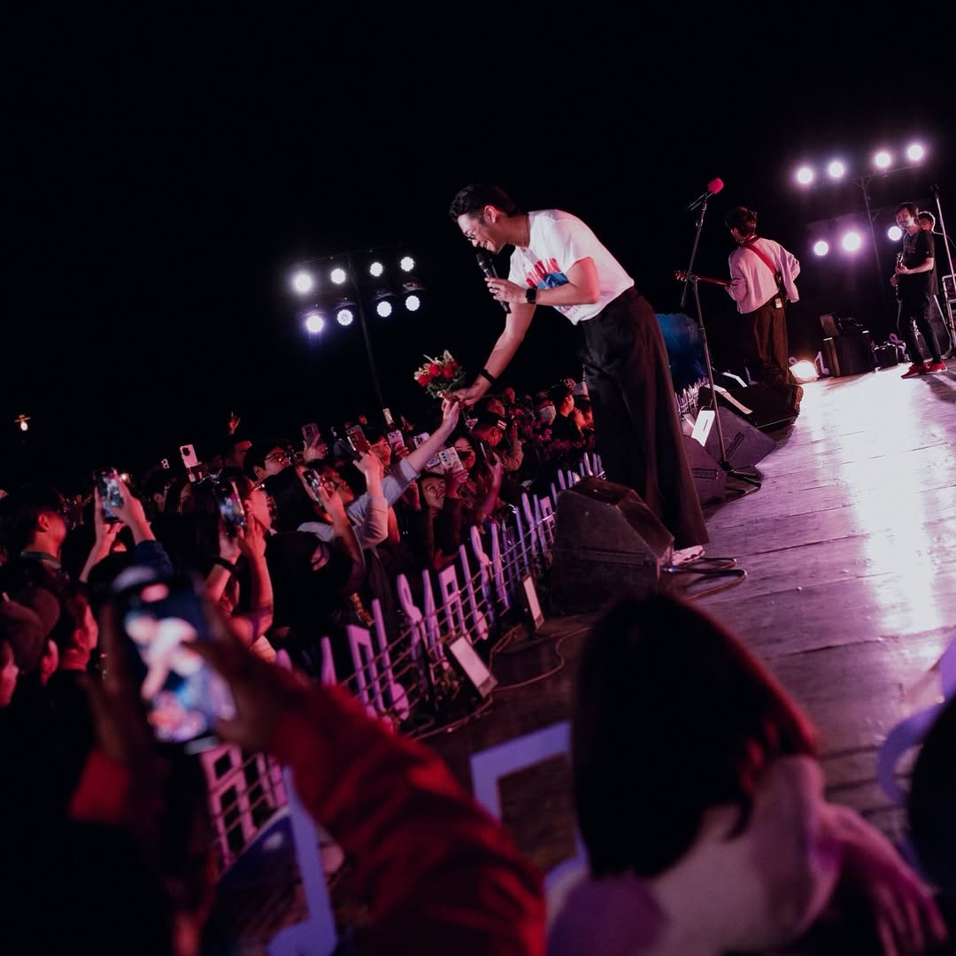 เนม - ปราการ ไรวา