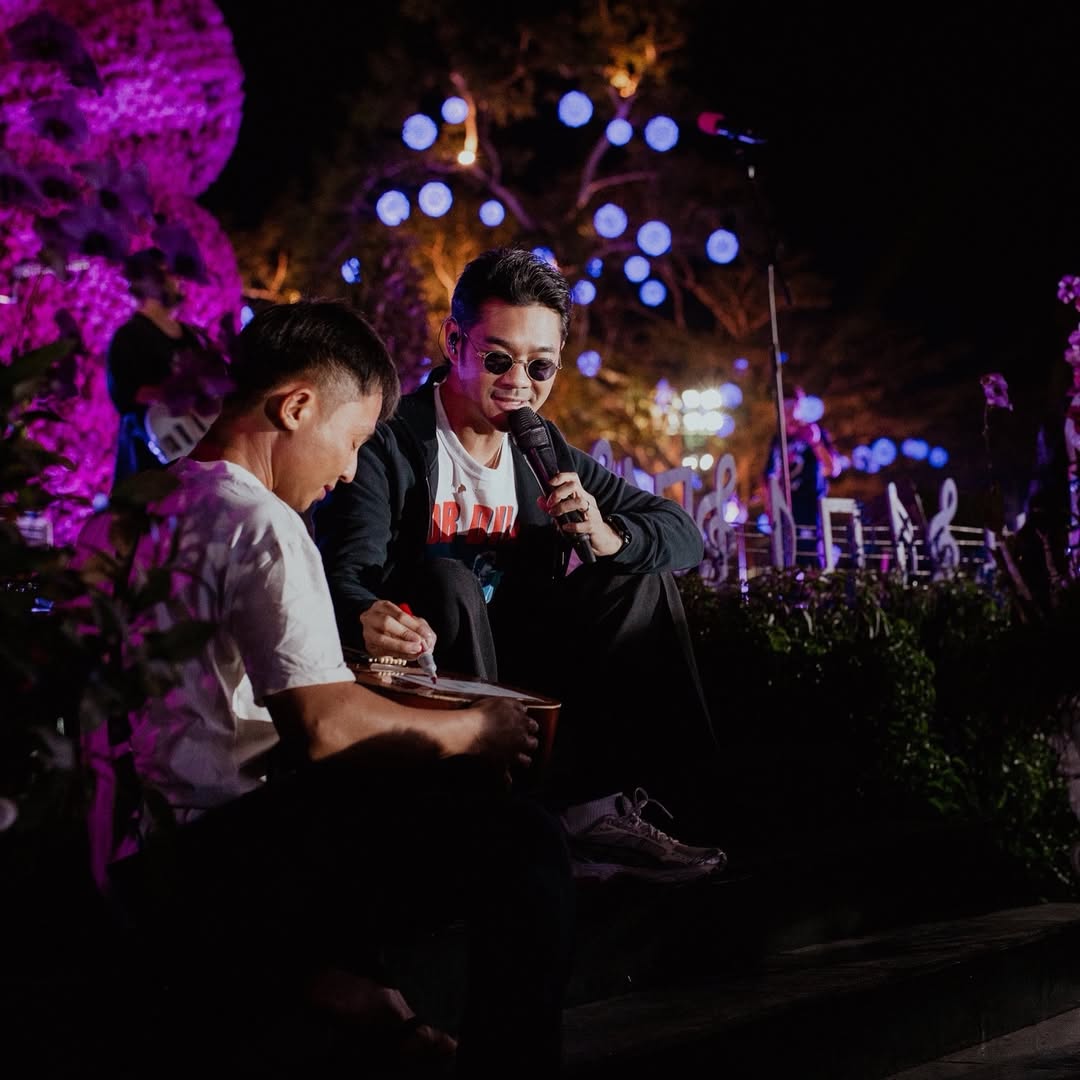 เนม - ปราการ ไรวา