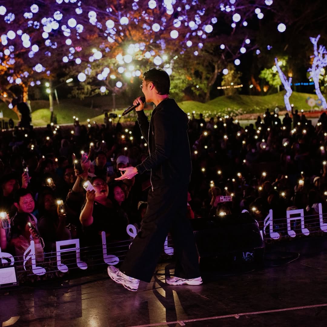 เนม - ปราการ ไรวา