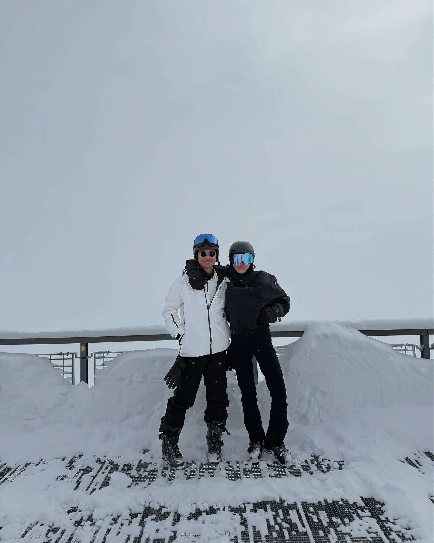 เนม - ปราการ ไรวา