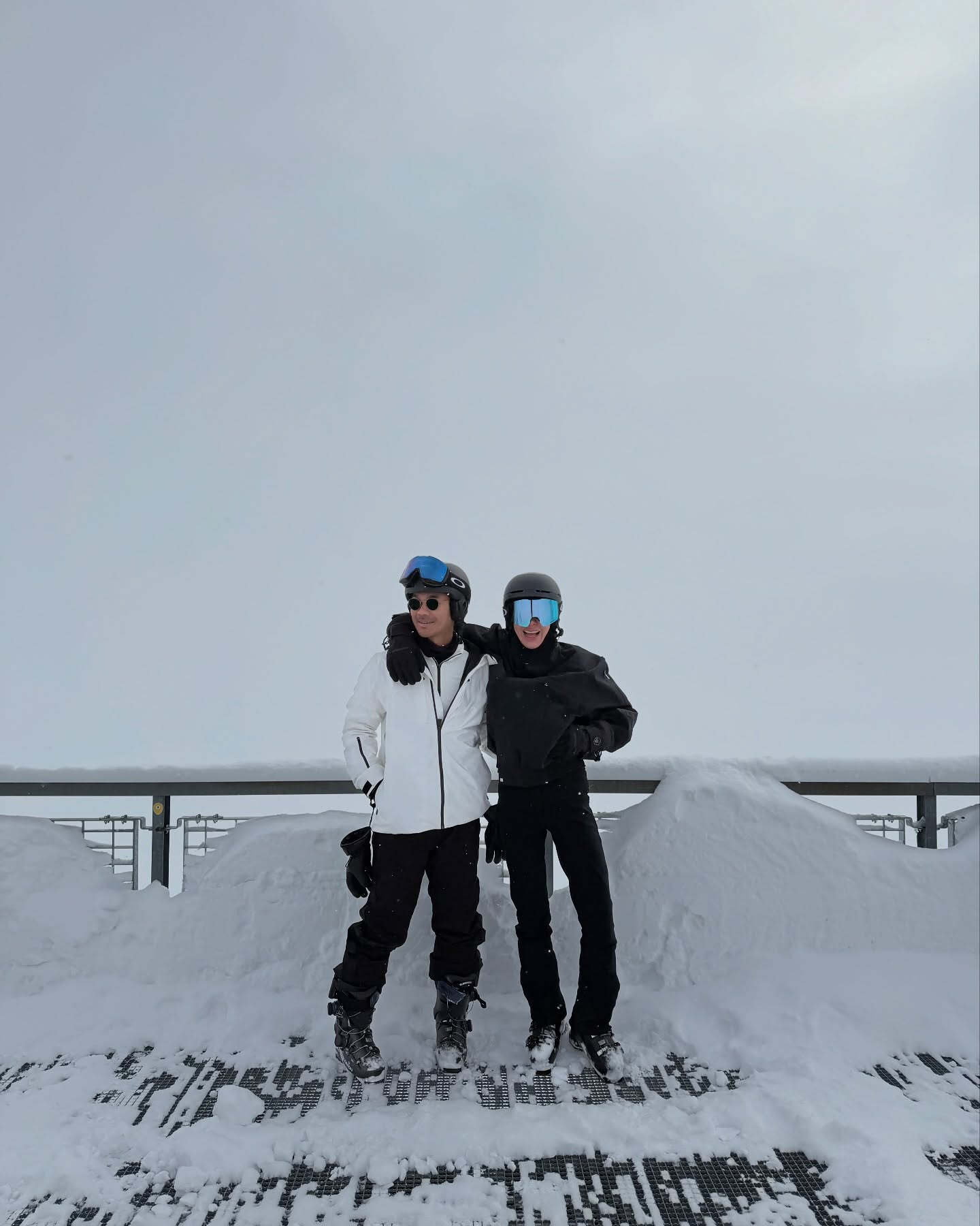 เนม - ปราการ ไรวา