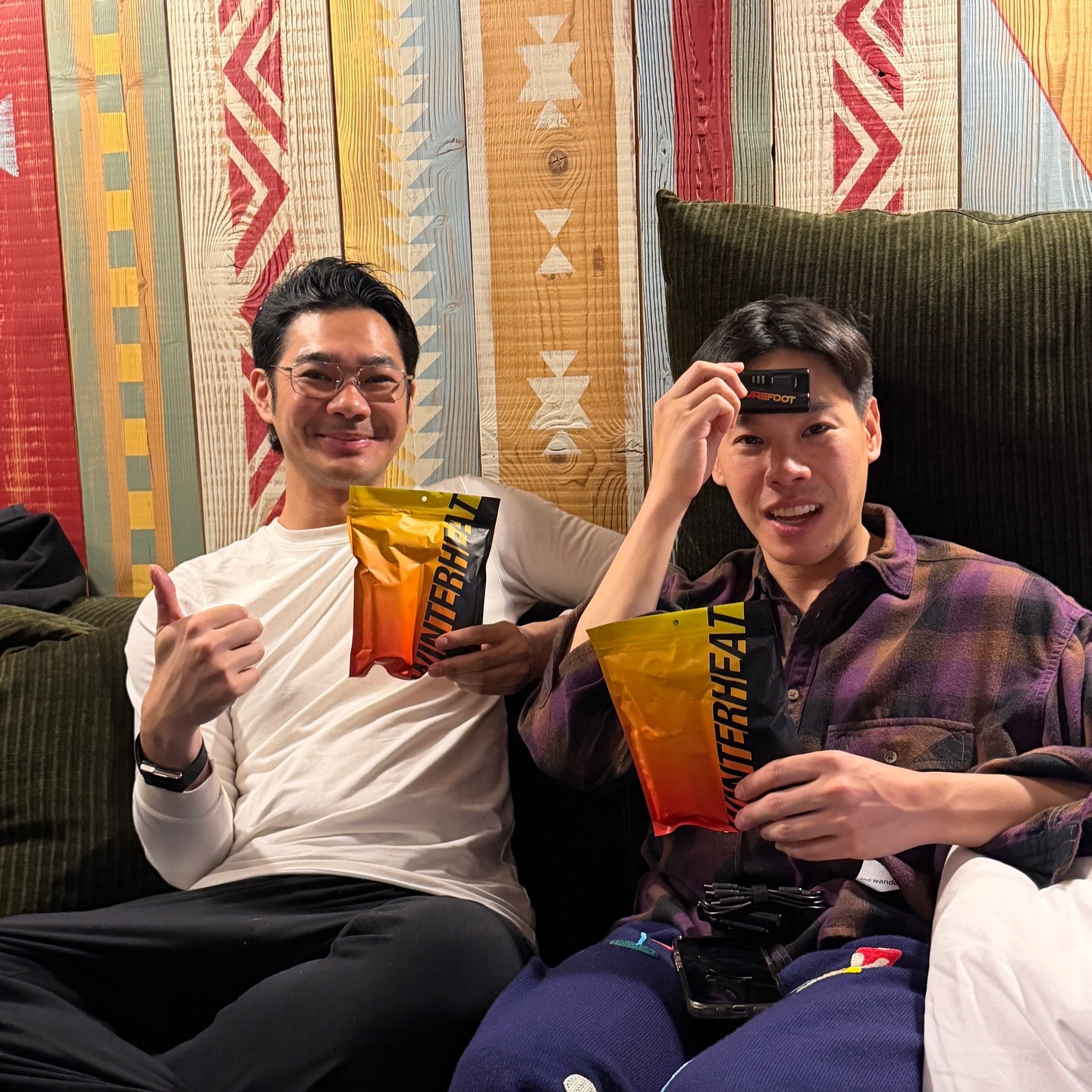 เนม - ปราการ ไรวา