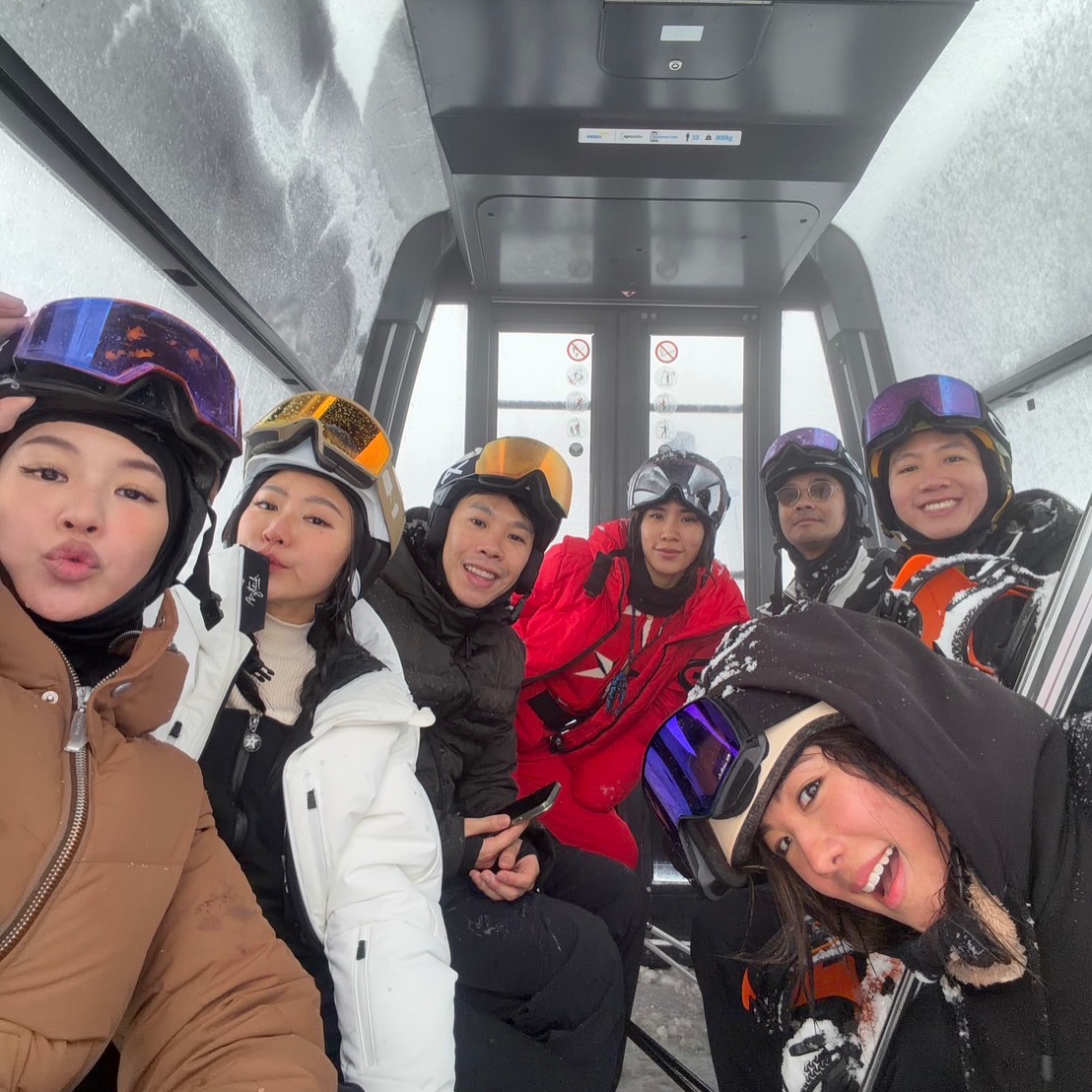 เนม - ปราการ ไรวา