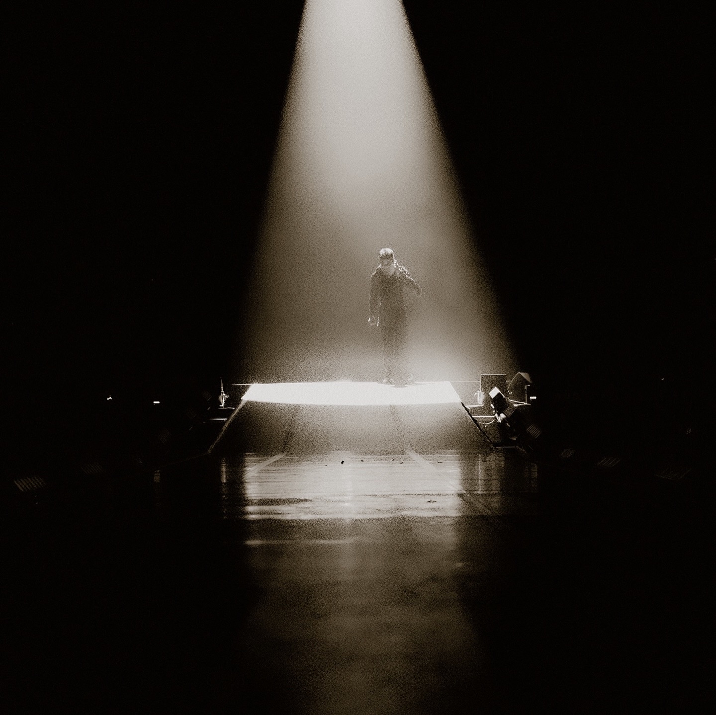 เนม - ปราการ ไรวา