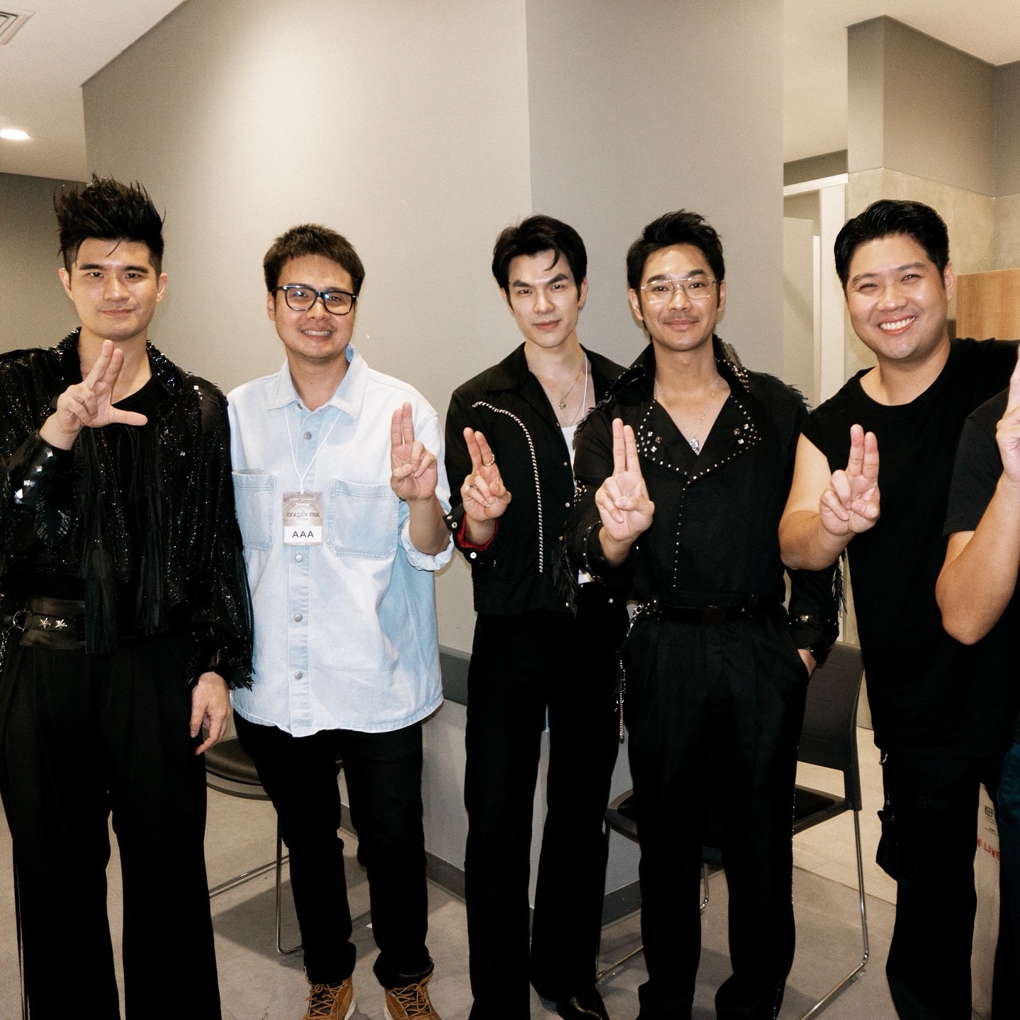 เนม - ปราการ ไรวา