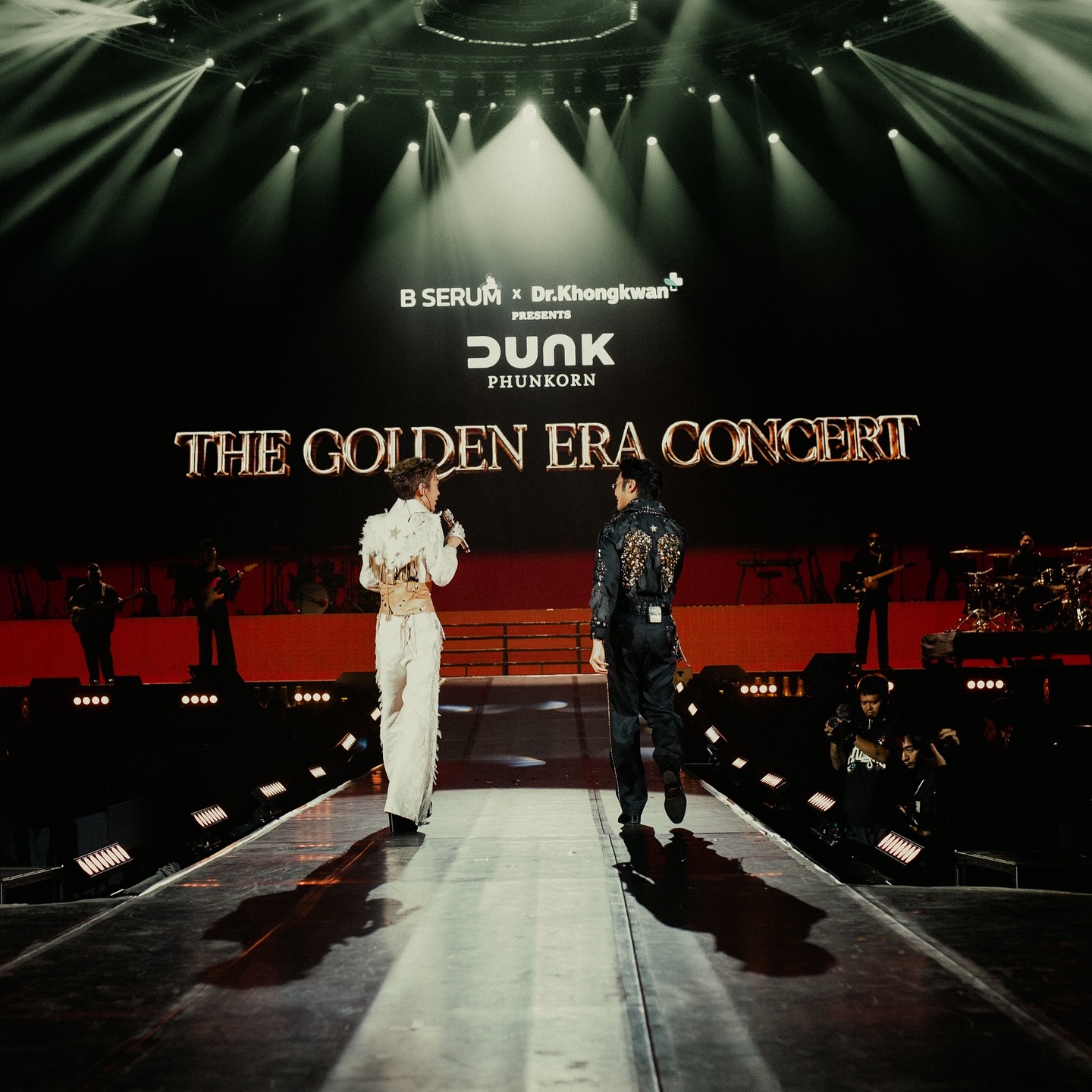 เนม - ปราการ ไรวา