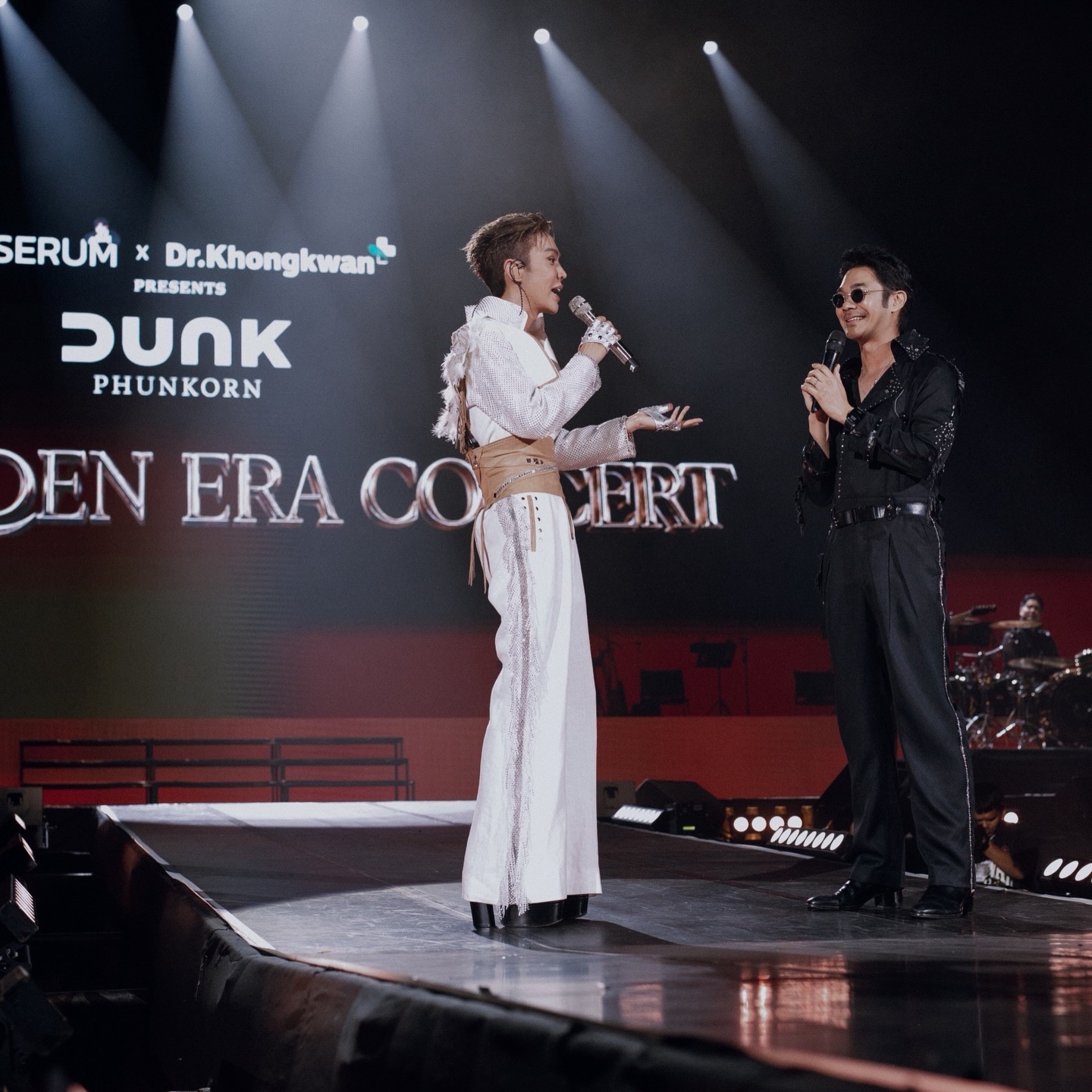 เนม - ปราการ ไรวา