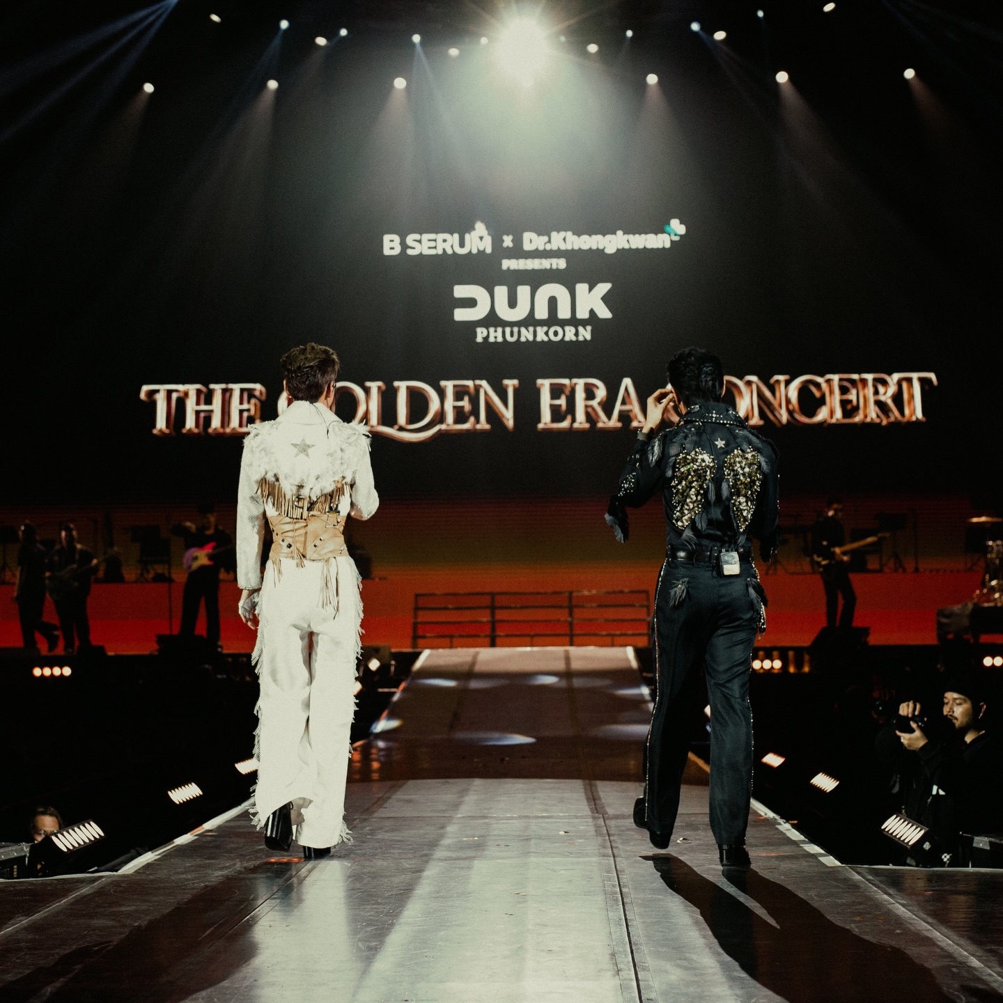 เนม - ปราการ ไรวา