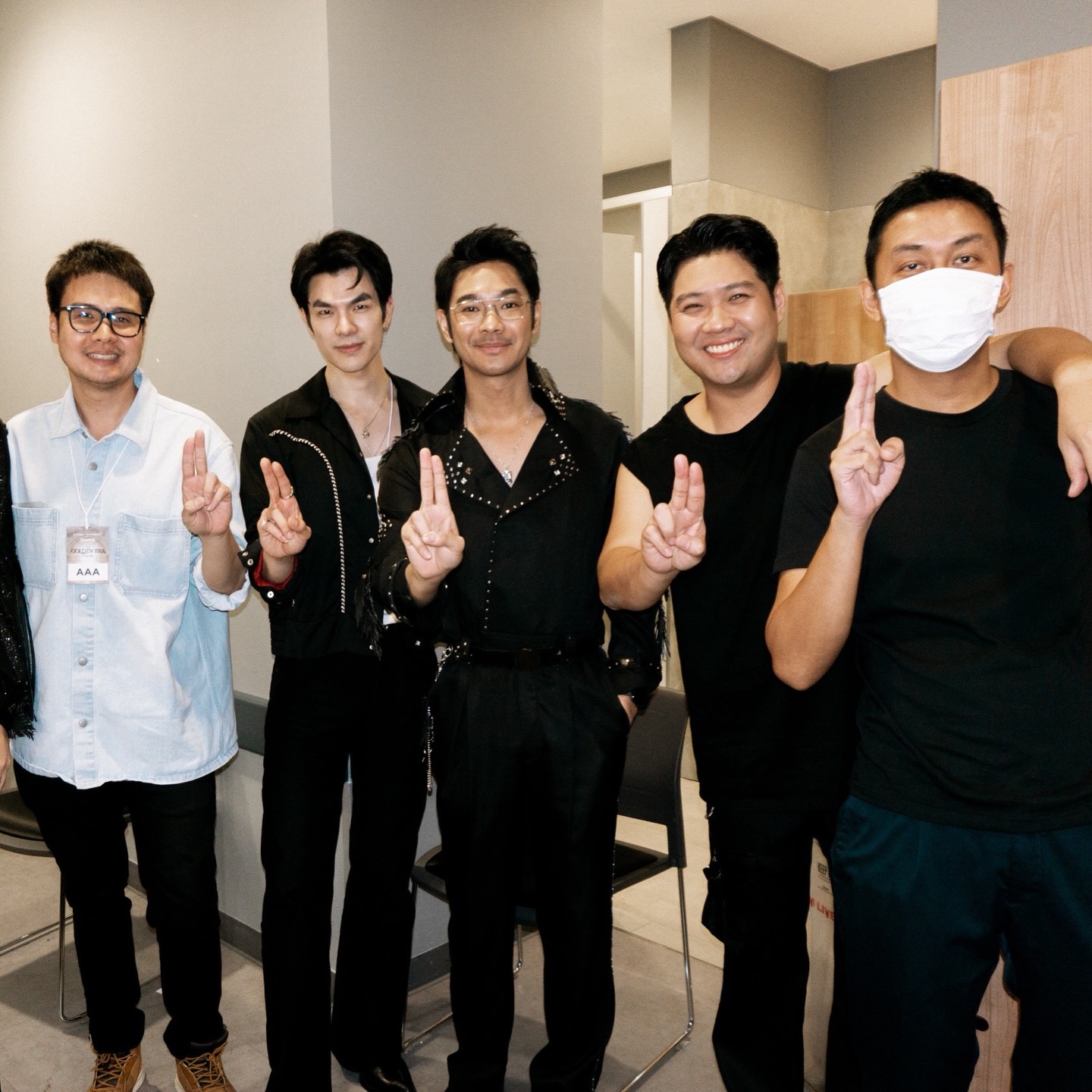 เนม - ปราการ ไรวา