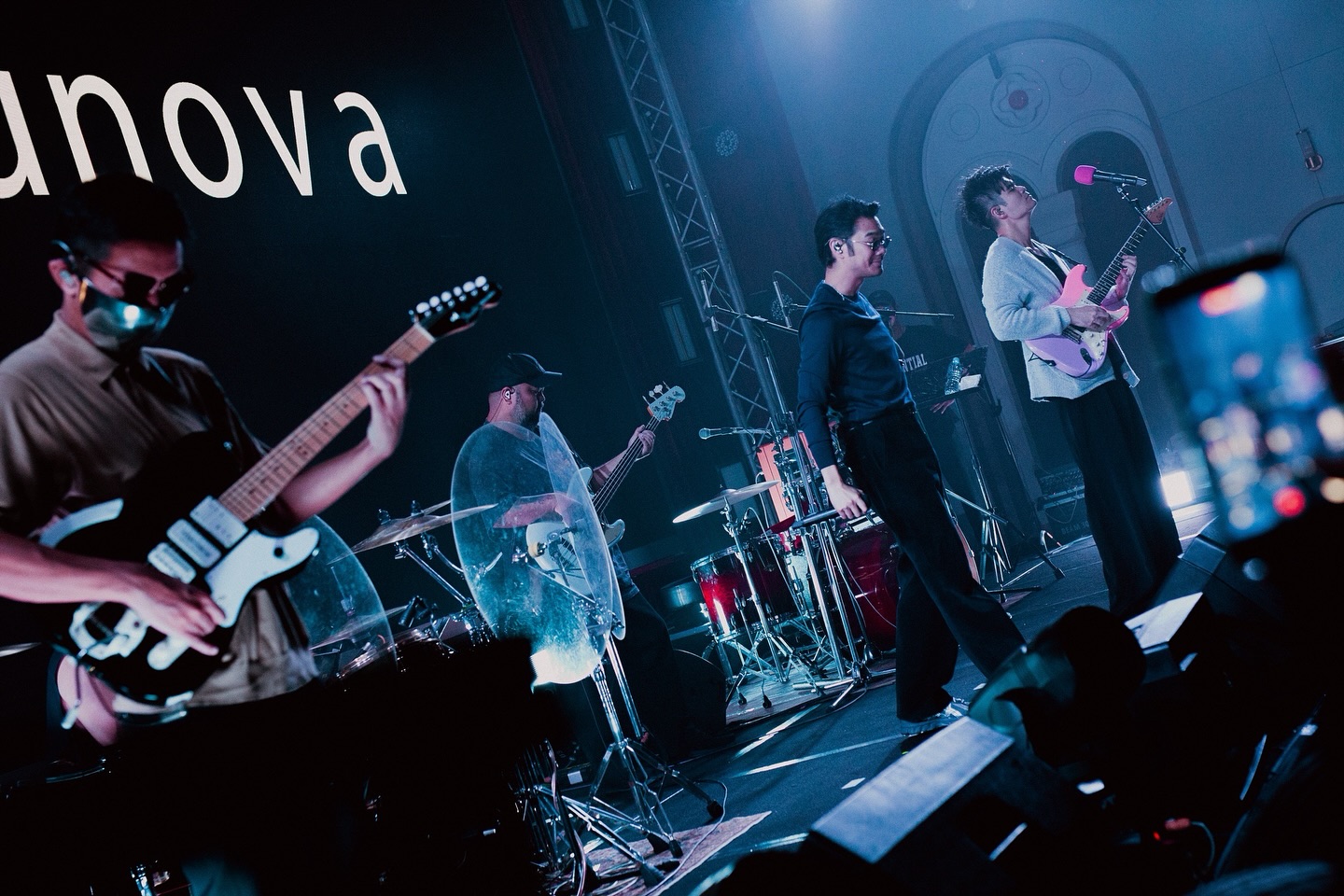 เนม - ปราการ ไรวา