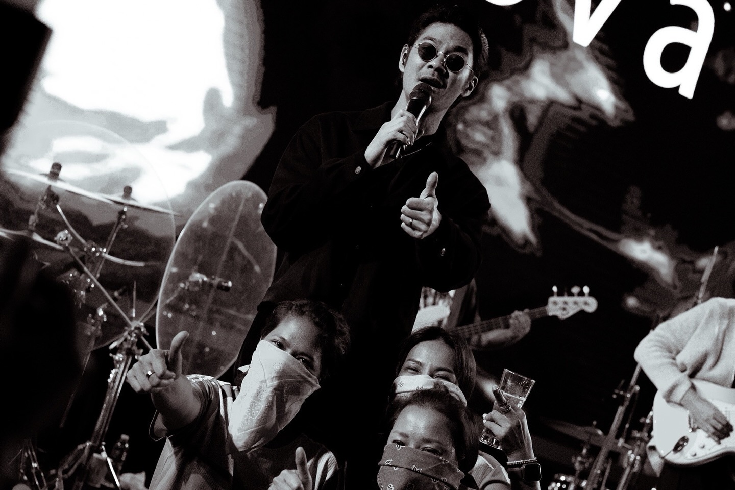 เนม - ปราการ ไรวา