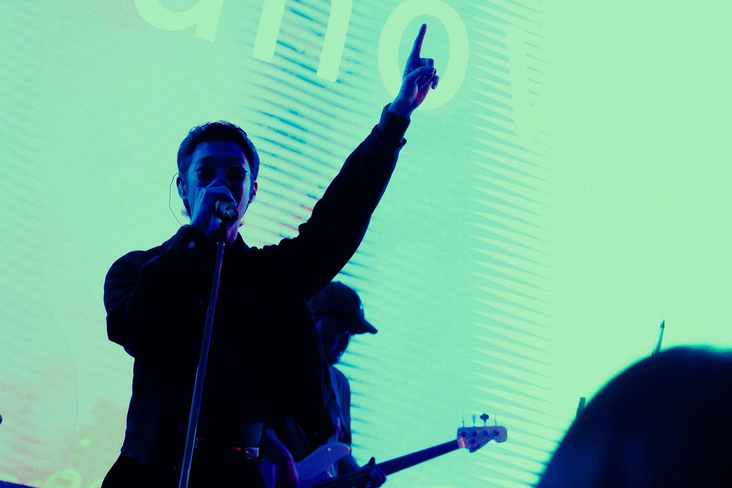 เนม - ปราการ ไรวา