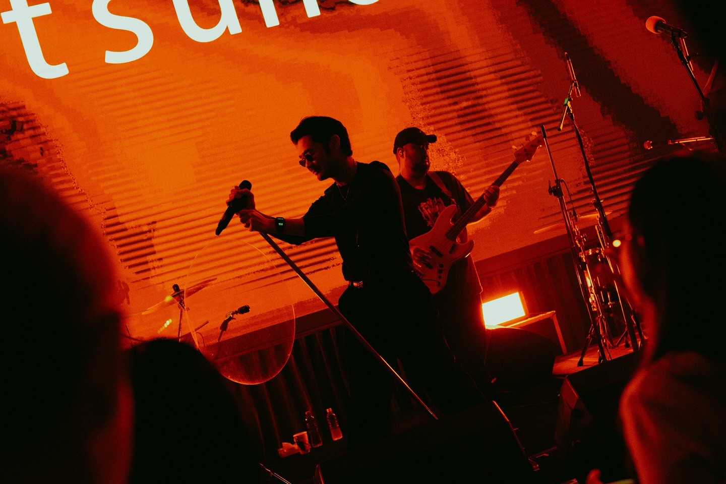 เนม - ปราการ ไรวา