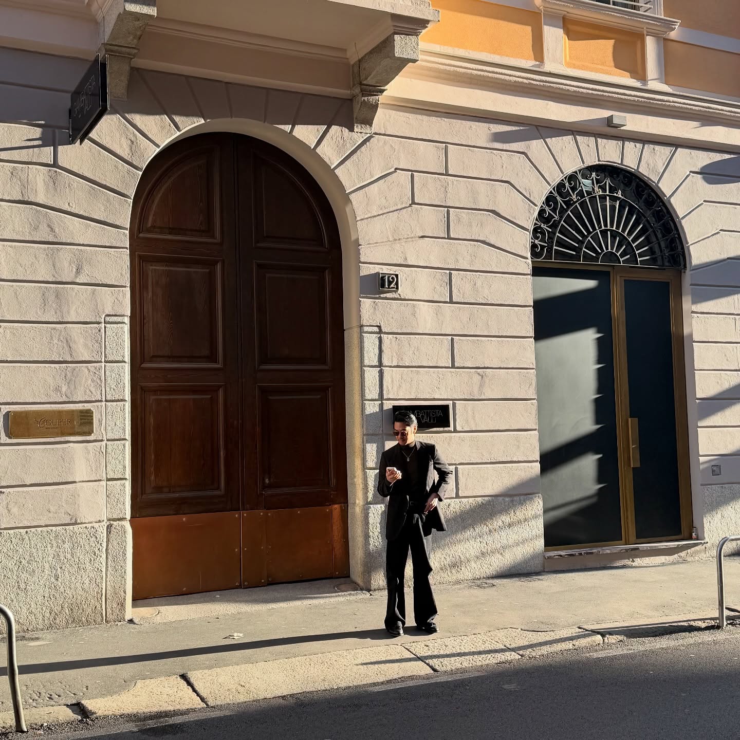 เนม - ปราการ ไรวา