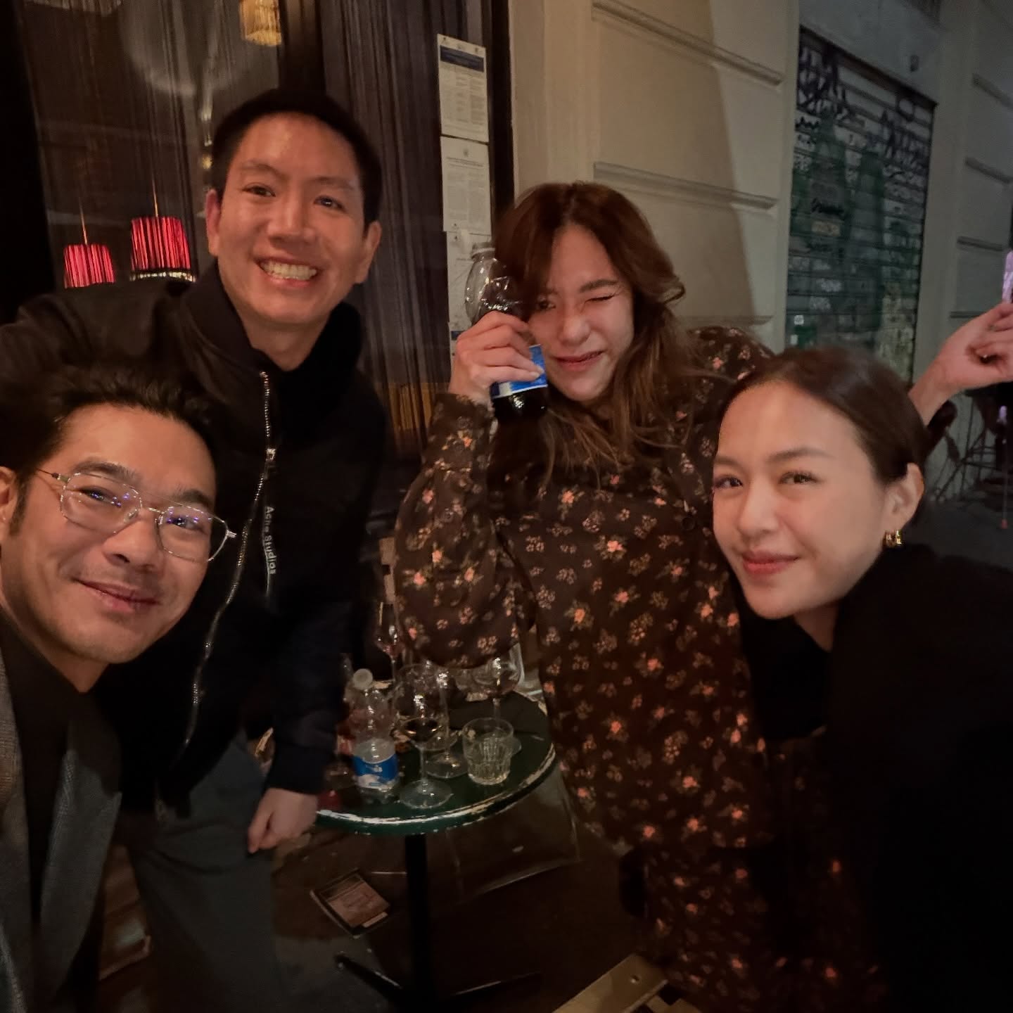 เนม - ปราการ ไรวา