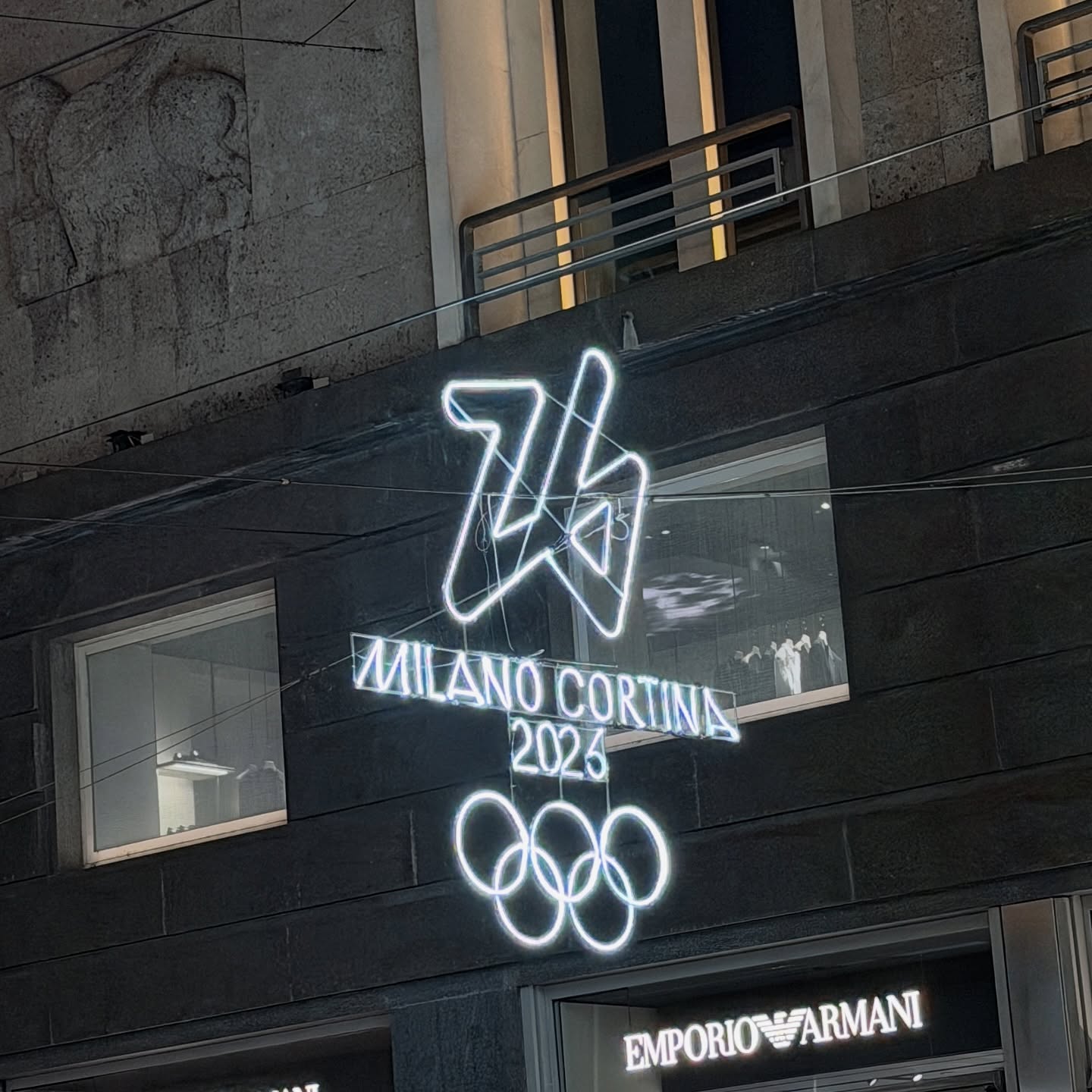 เนม - ปราการ ไรวา