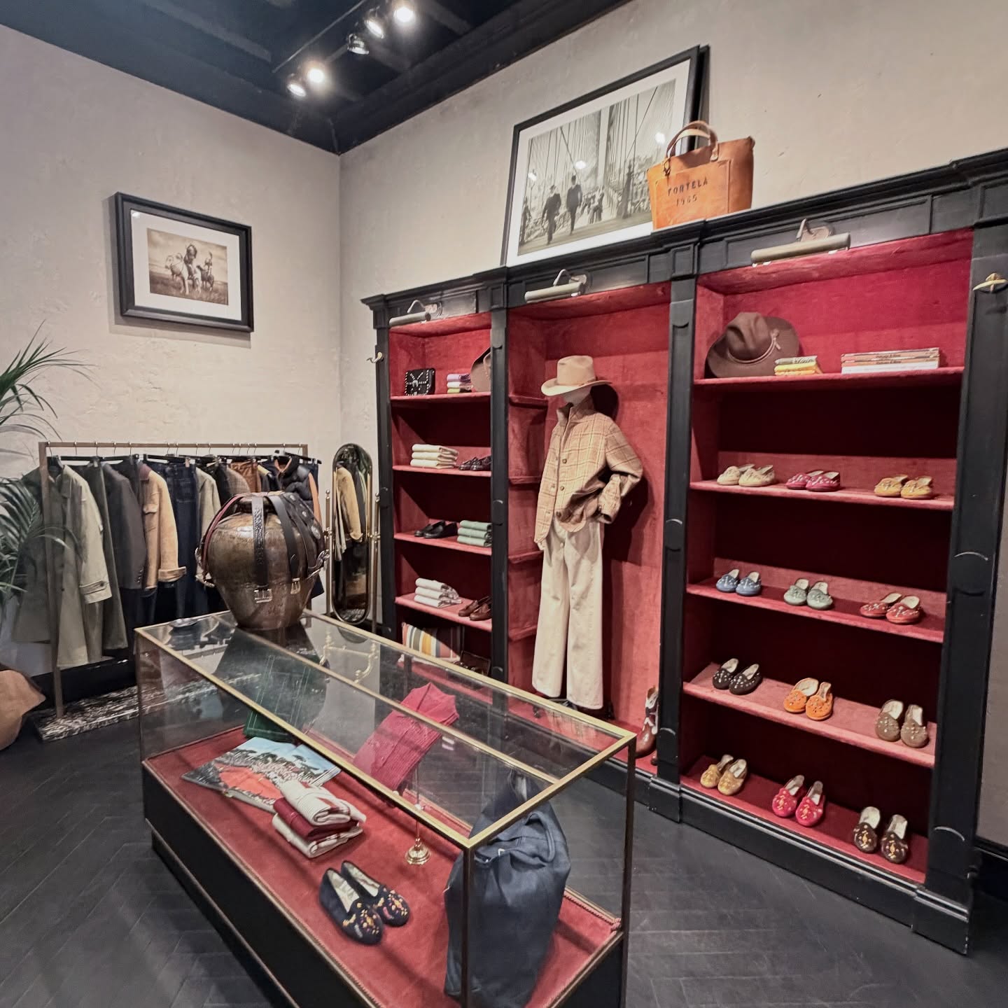 เนม - ปราการ ไรวา