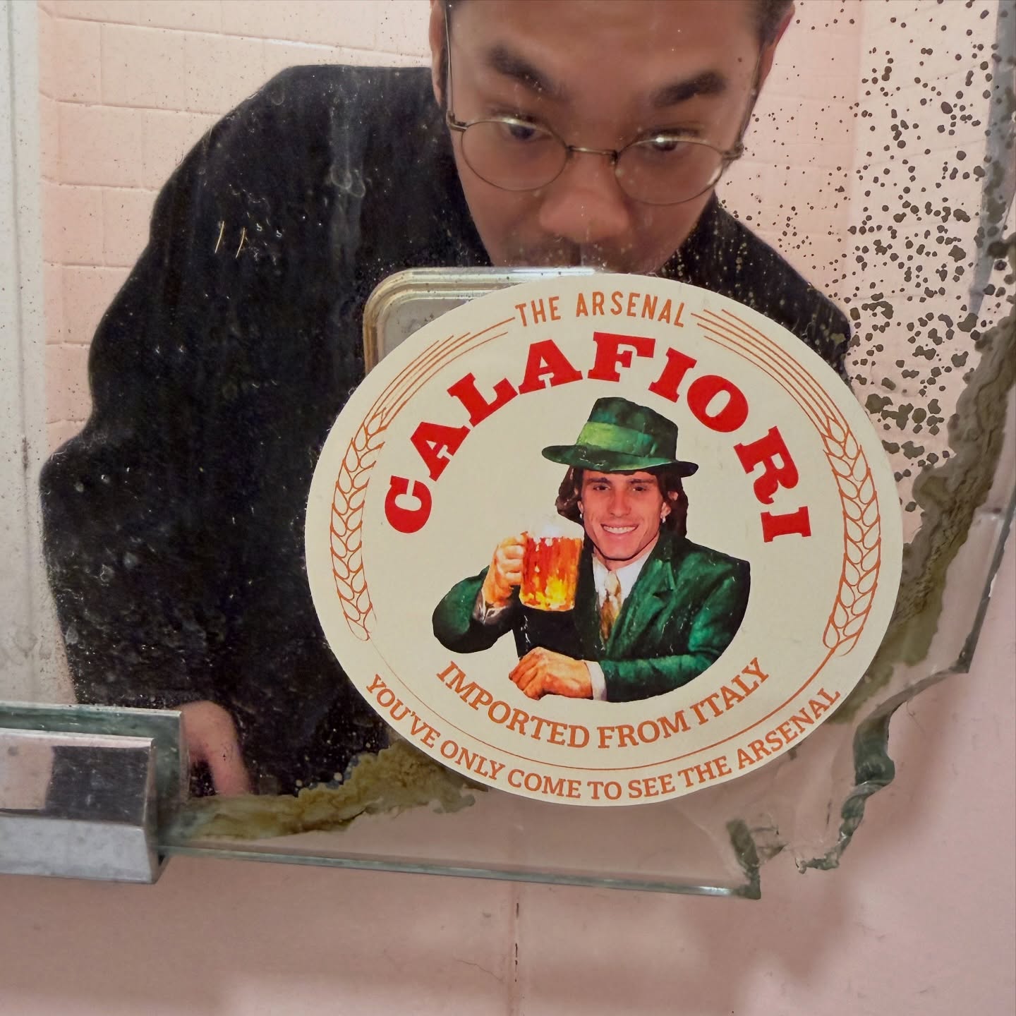 เนม - ปราการ ไรวา