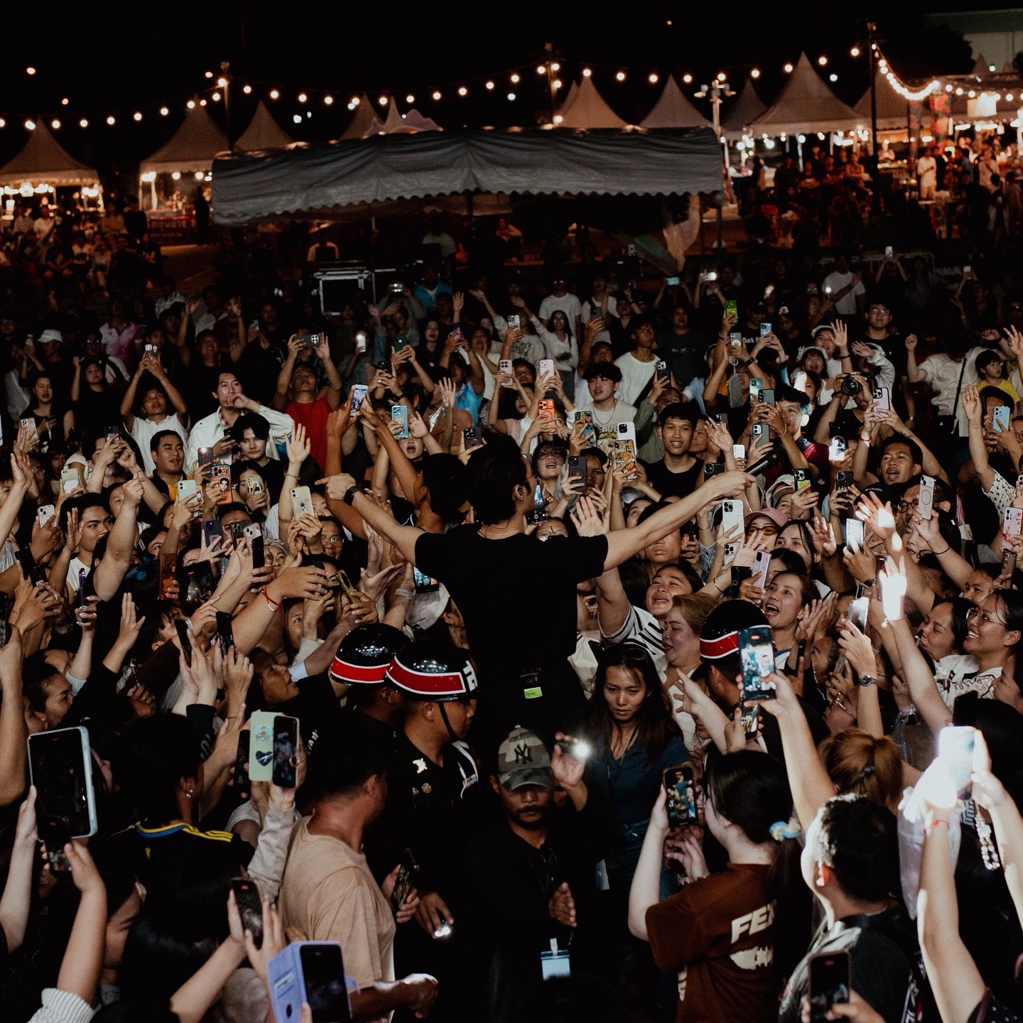 เนม - ปราการ ไรวา