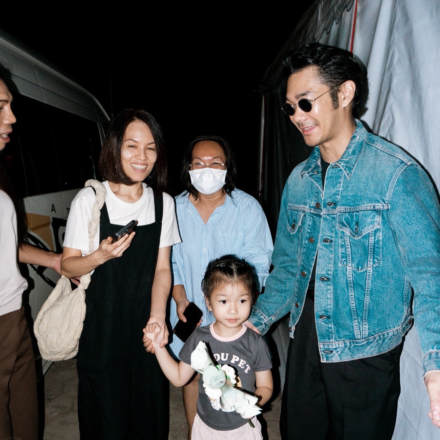 เนม - ปราการ ไรวา