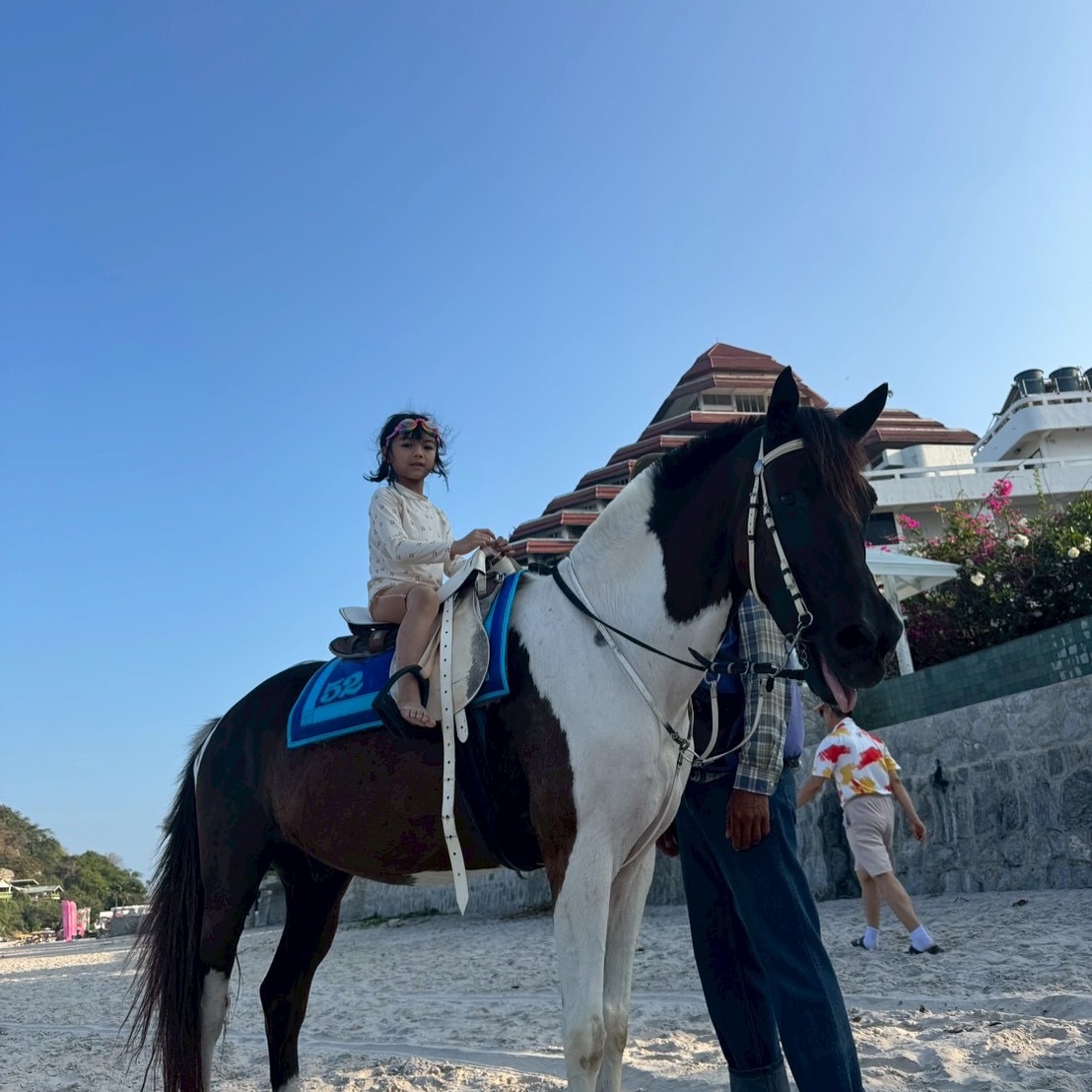 เนม - ปราการ ไรวา