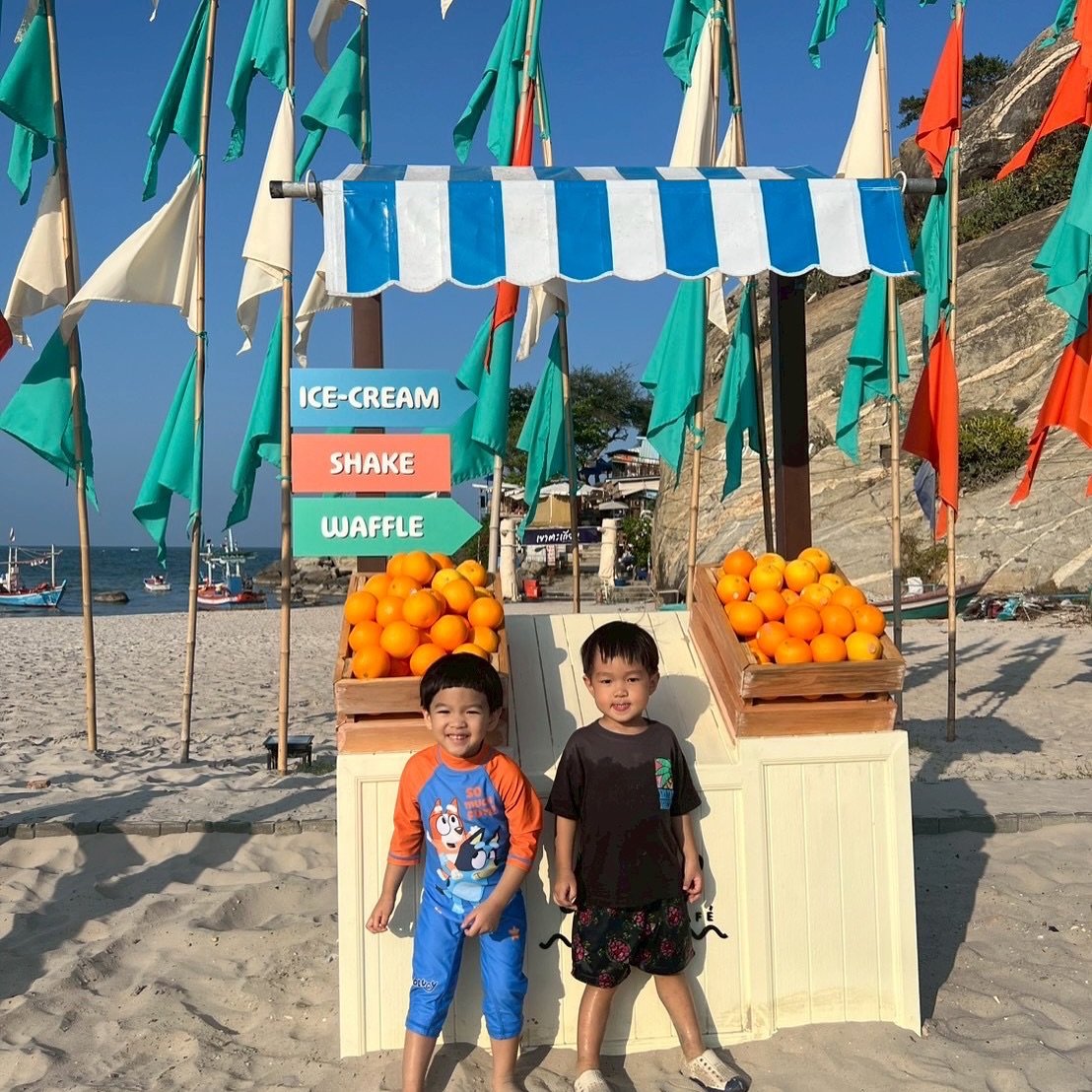 เนม - ปราการ ไรวา