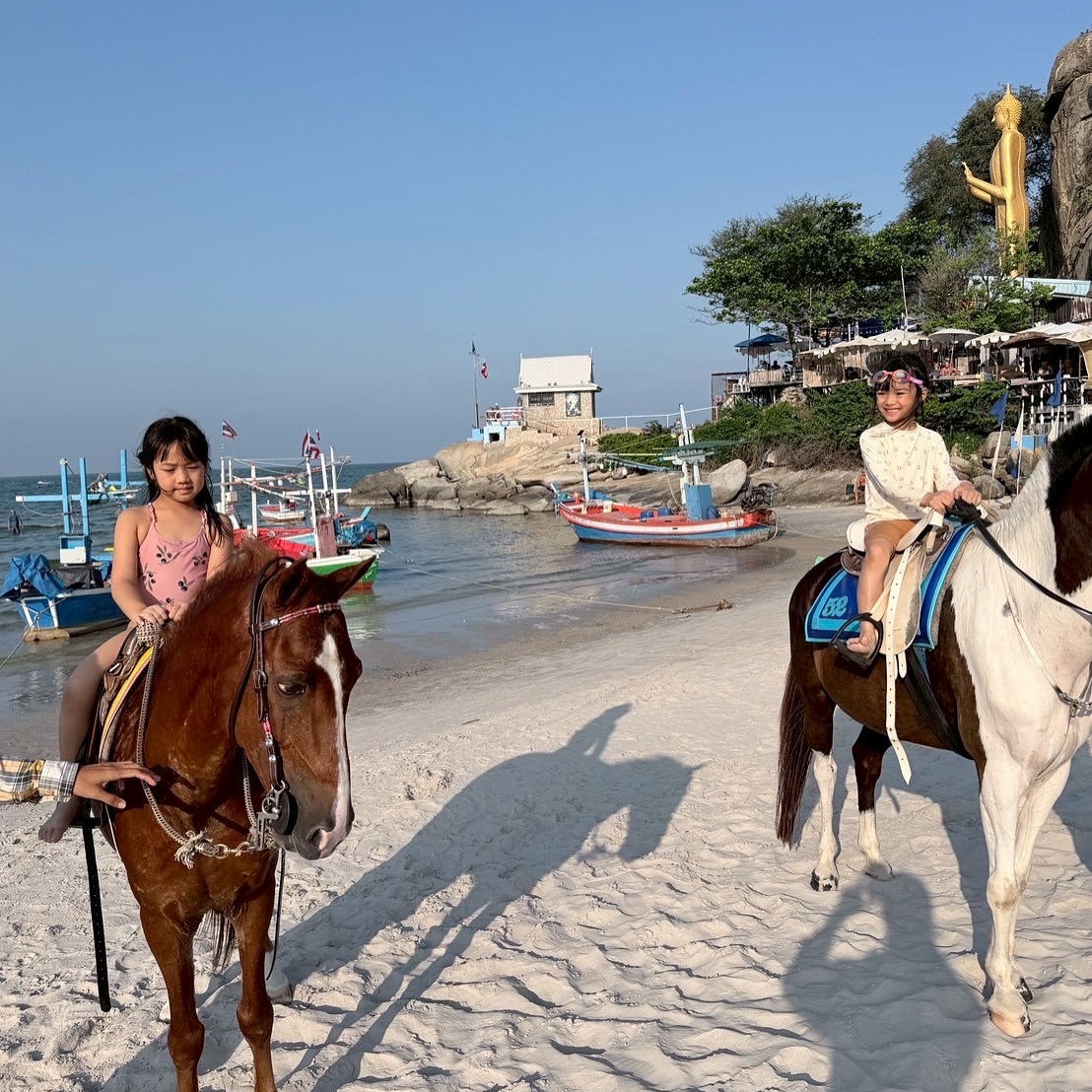 เนม - ปราการ ไรวา