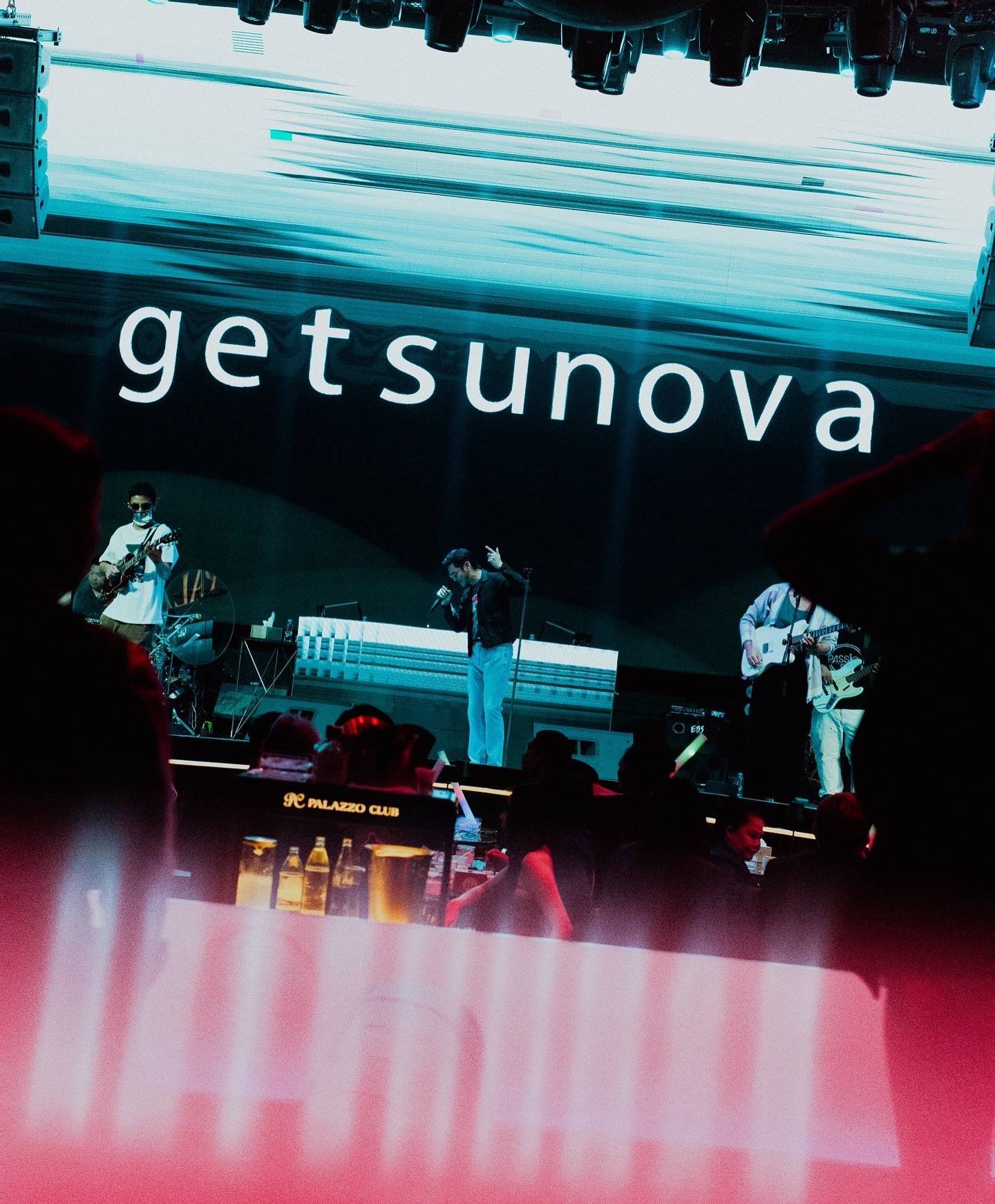 เนม - ปราการ ไรวา