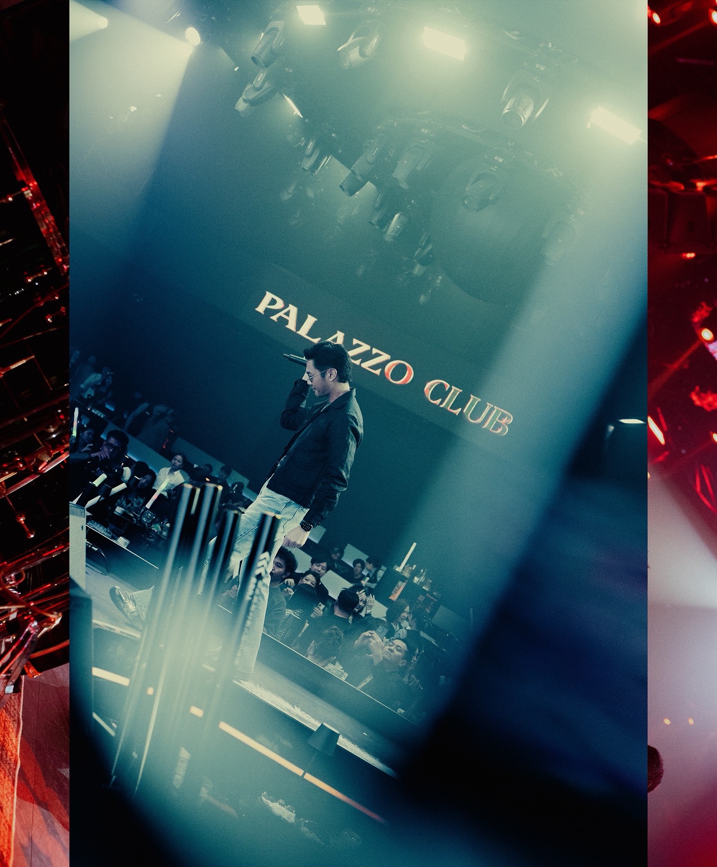 เนม - ปราการ ไรวา