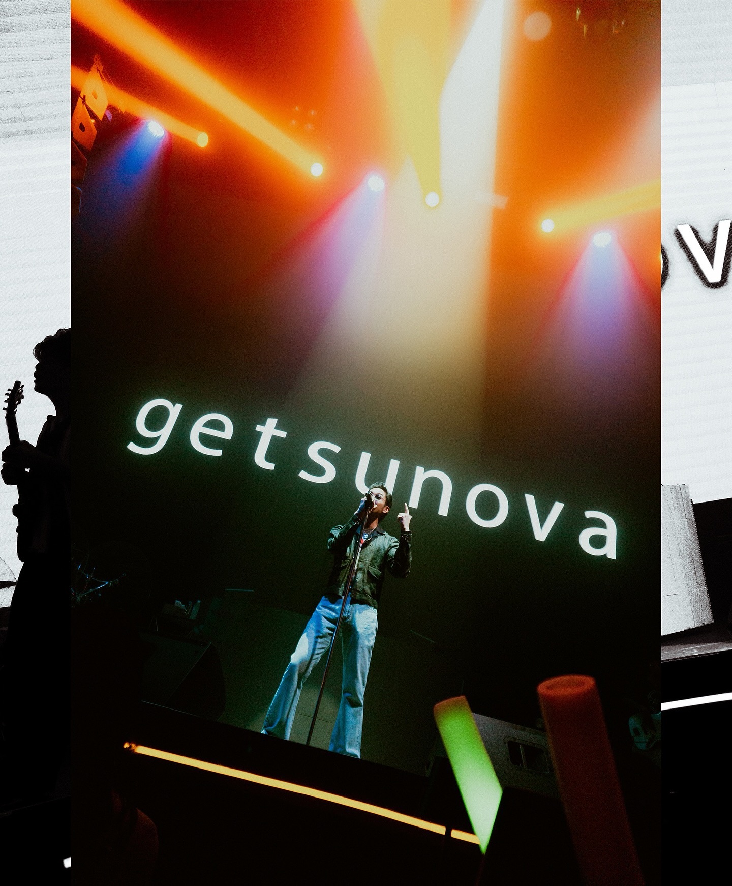 เนม - ปราการ ไรวา