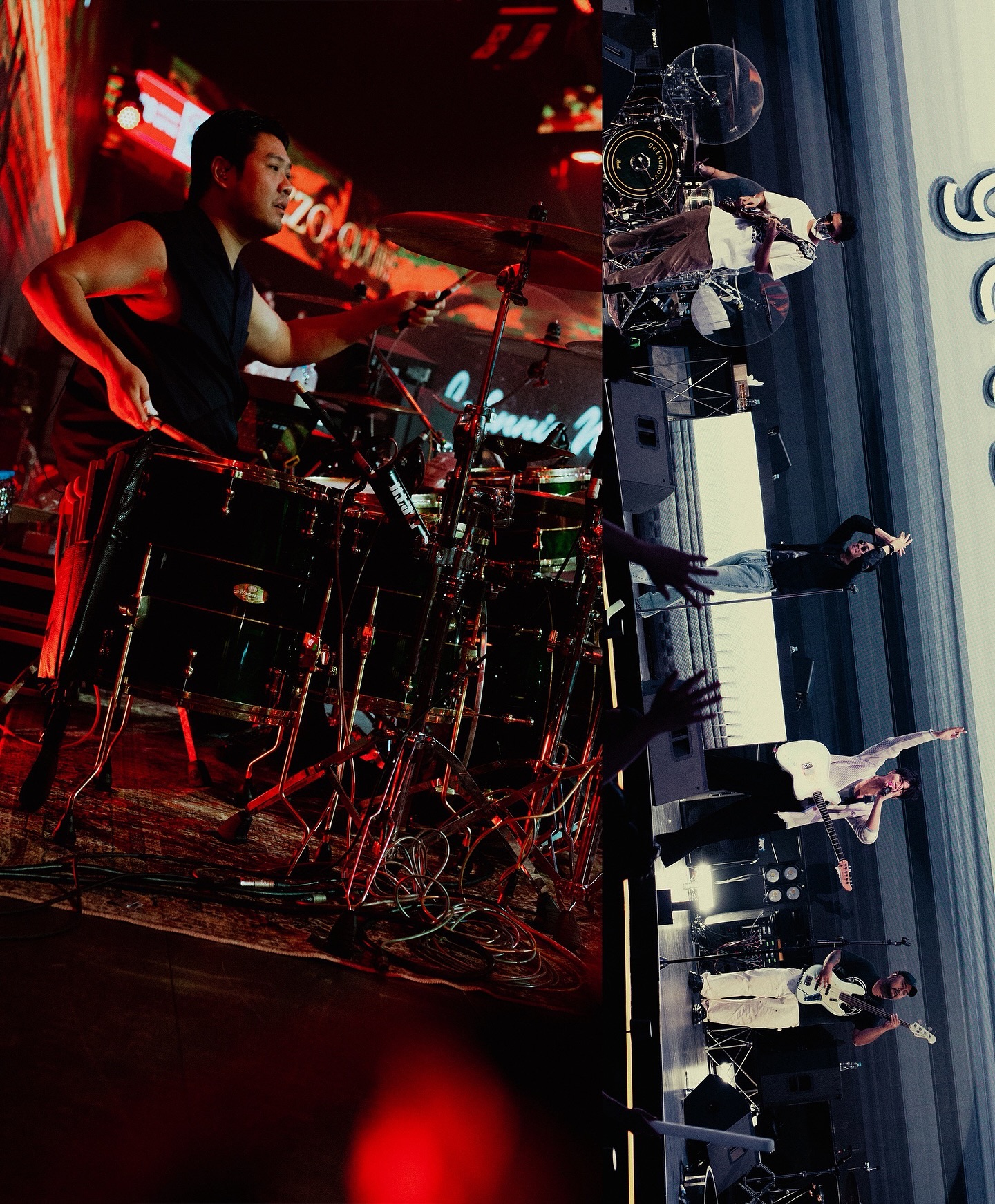 เนม - ปราการ ไรวา