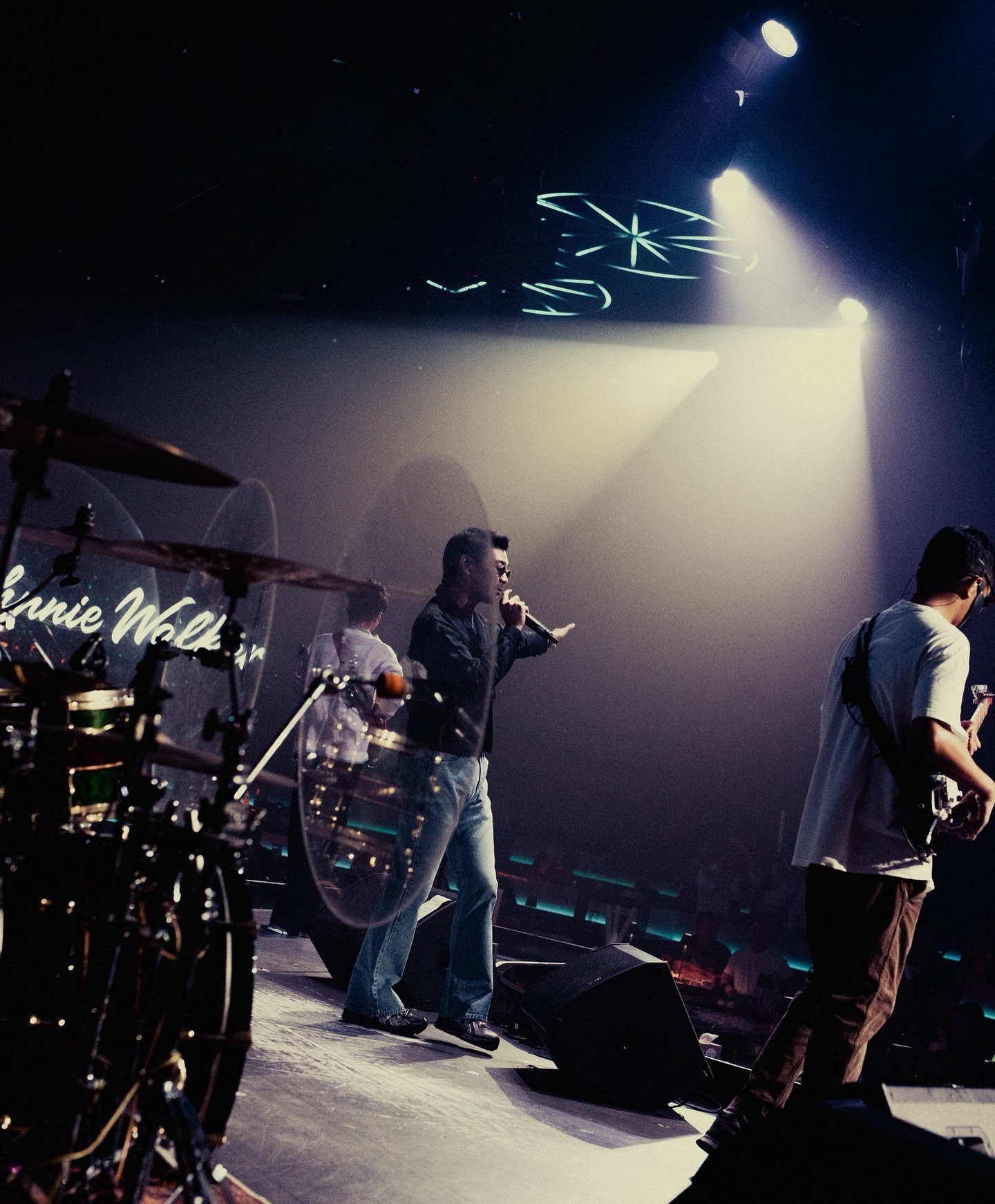 เนม - ปราการ ไรวา